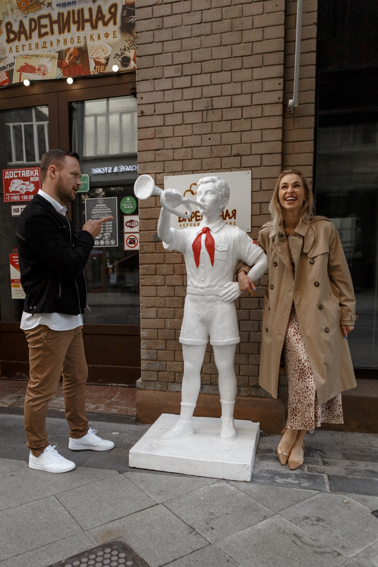 Любовь со всеми остановками. Фотограф Владимир Молоканов