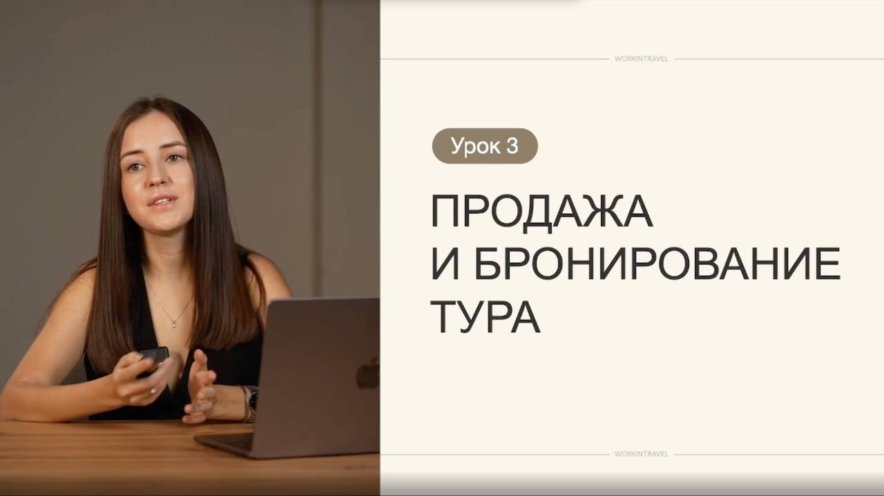 Видеоуроки. Студия записи подкастов «Проявление»