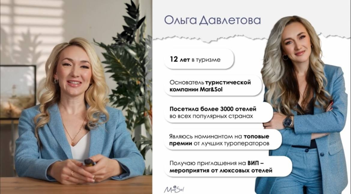 Видеоуроки. Студия записи подкастов «Проявление»