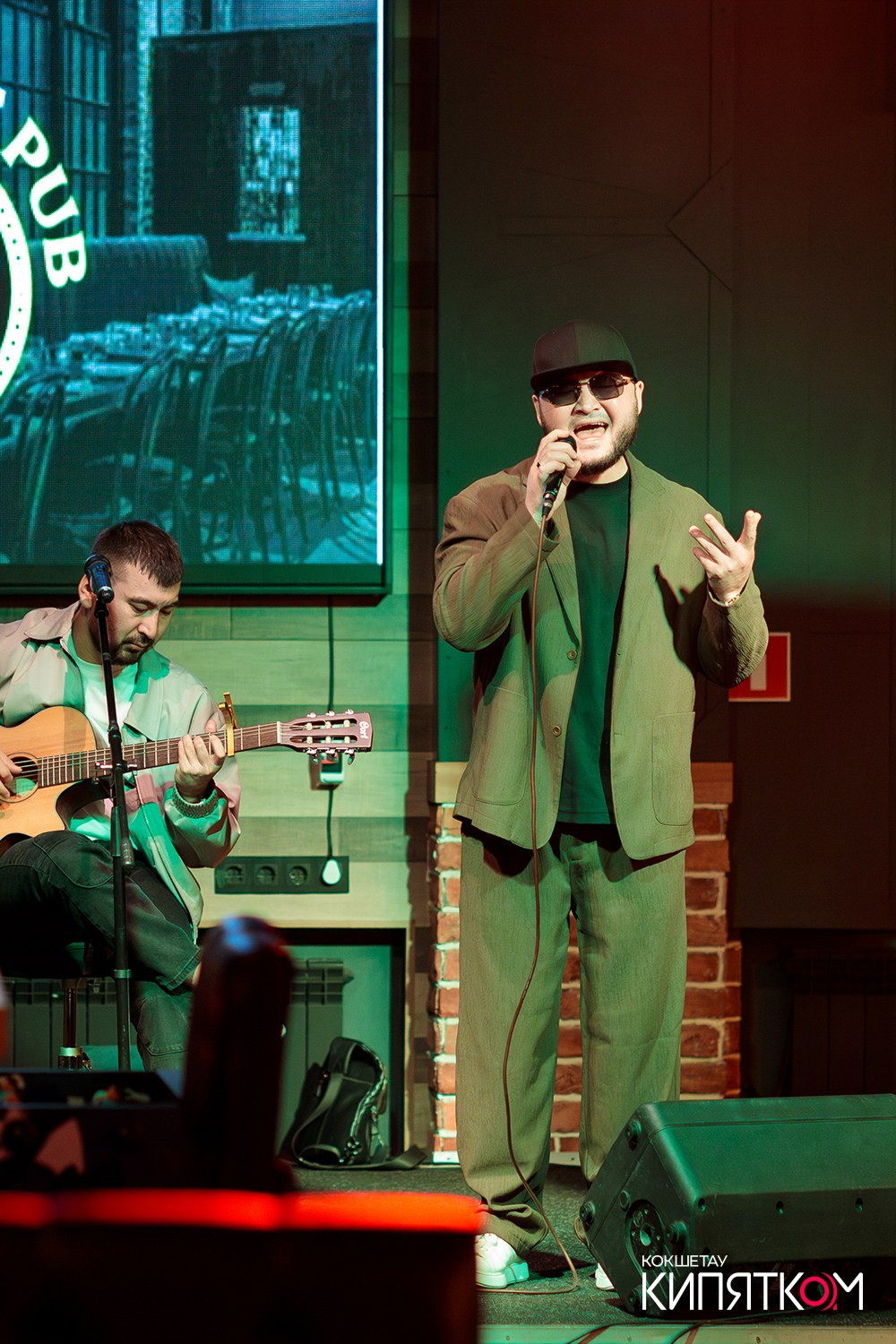 BIG MUSIC PUB. КИПЯТКОМ КОКШЕТАУ