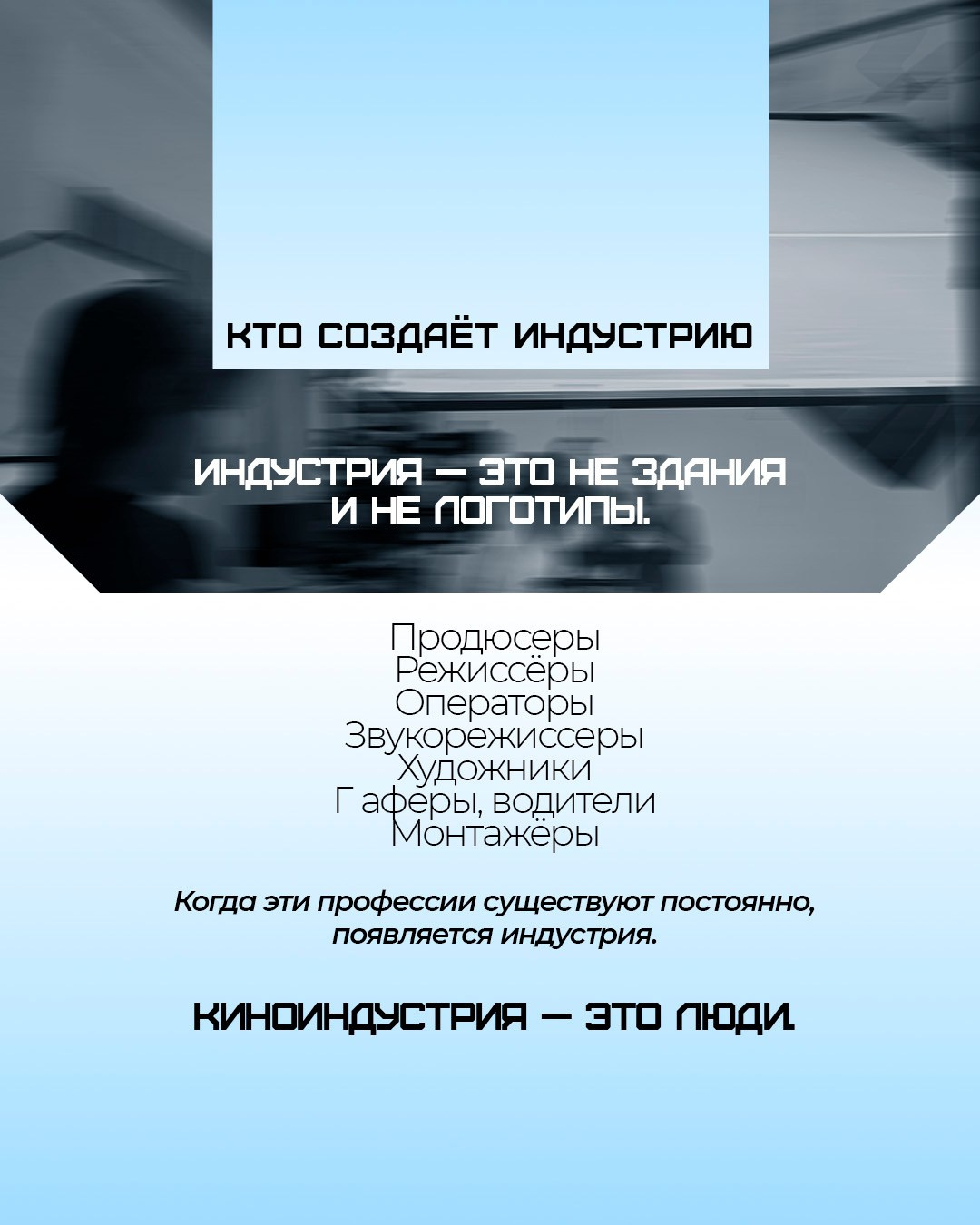 Кинокомпания Sakhawood