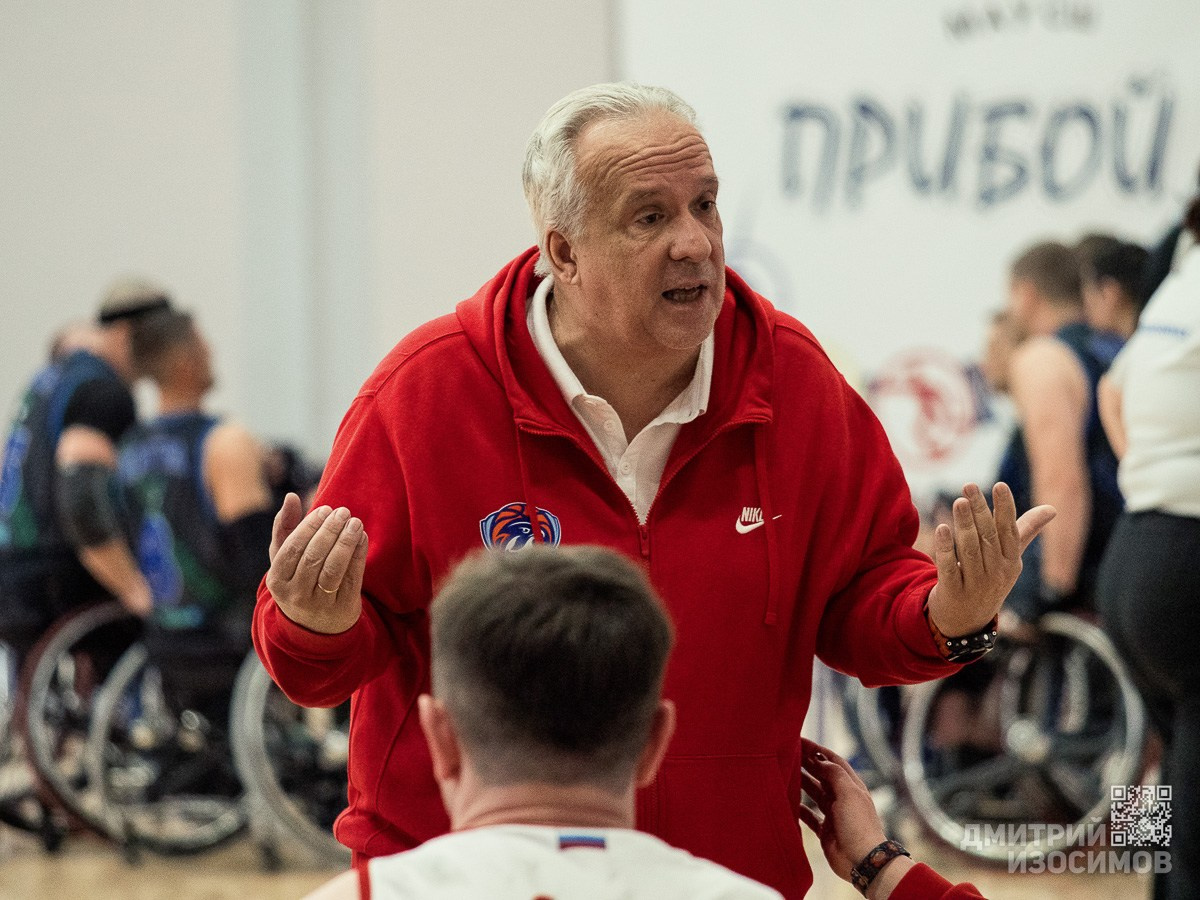 Баскетбол ВОИ