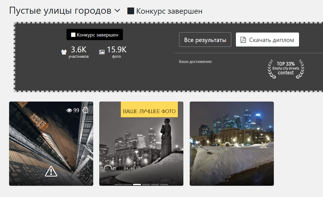 Фотограф Татьяна Марсуверских, участник и многократный призёр всероссийских и  международных конкурсов. Фотограф Жуковский, фотоуслуги в жуковском , Фотосессии, студийная съёмка, студийный портрет, студийный фотограф, детский фотограф, уличная фотопрогулка, репортажная съёмка, съёмки для маркетплейс, свадебный фотограф, свадебная фотосессия, церковная съёмка, церковный фотограф, съёмка  крещения, фотограф на крестины, съёмка венчания, фотосессия беременности , фотограф на выписку из род. дома, фотограф в школу, фотограф в детский сад, арт фотограф, предметная съёмка, предметный фотограф, фотограф на день рождения, фотограф на детский праздник, осенняя фотосессия, деловая фотосессия, портфолио, бьюти фотограф, фотограф автотранспорта, съёмка недвижимости, пейзажная съёмка, коммерческий фотограф, новогодняя фотосессия, эмоциональный портрет, фуд фотограф, фотограф анималист, уличный фотограф, домашняя фотосессия, косплей, модели, ню, пейзажный фотограф, фотосъёмка архитектуры, ретушь, обработка фотографий, фотосъёмка новорожденных Фотограф Татьяна Марсуверских