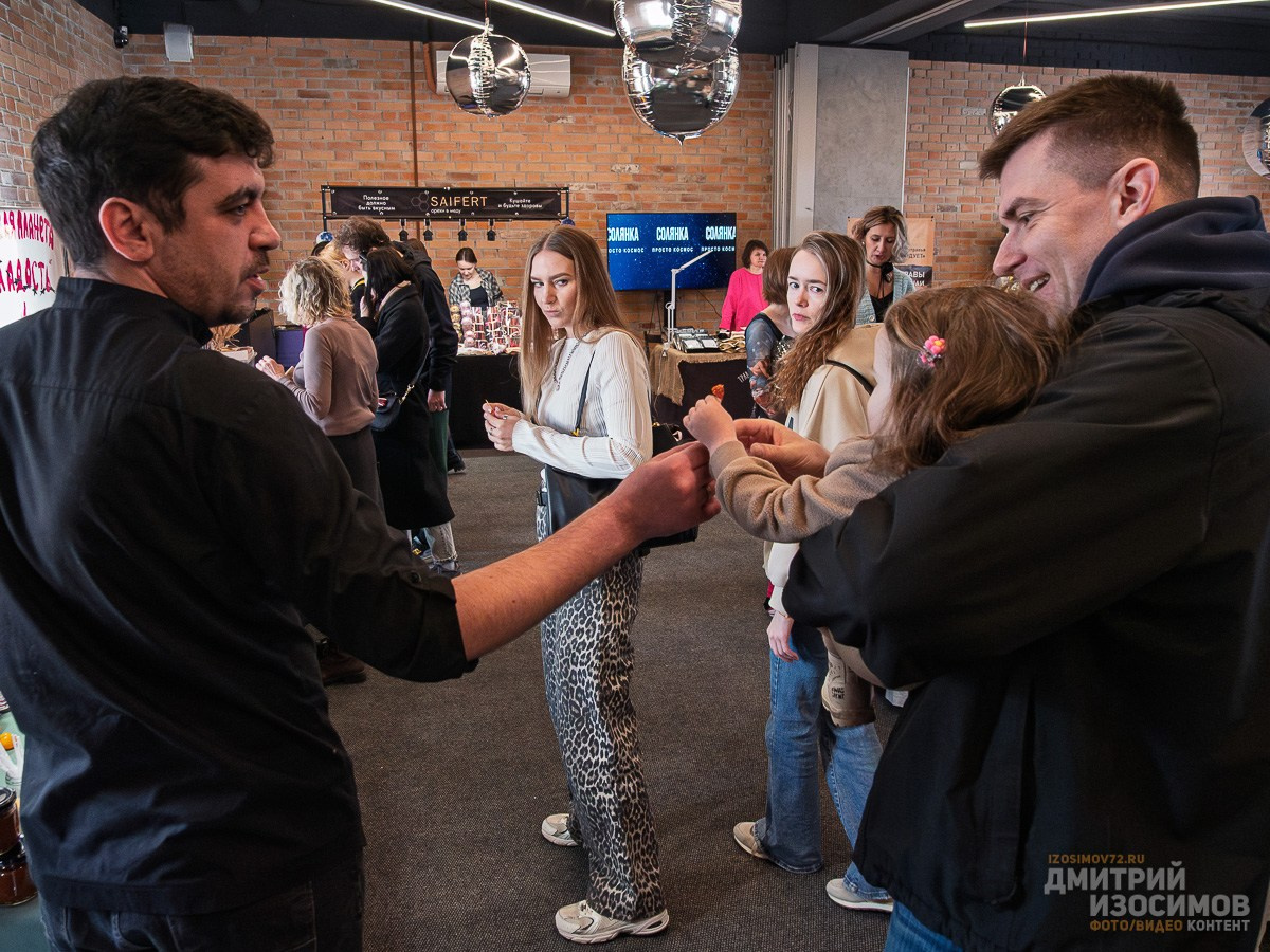 Солянка маркет