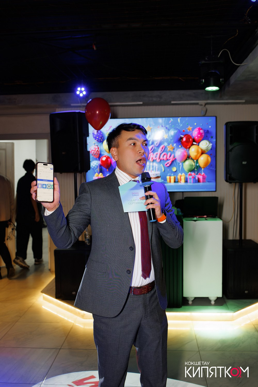 ШАШЛЫЧНЫЙ ДВОР. КИПЯТКОМ КОКШЕТАУ