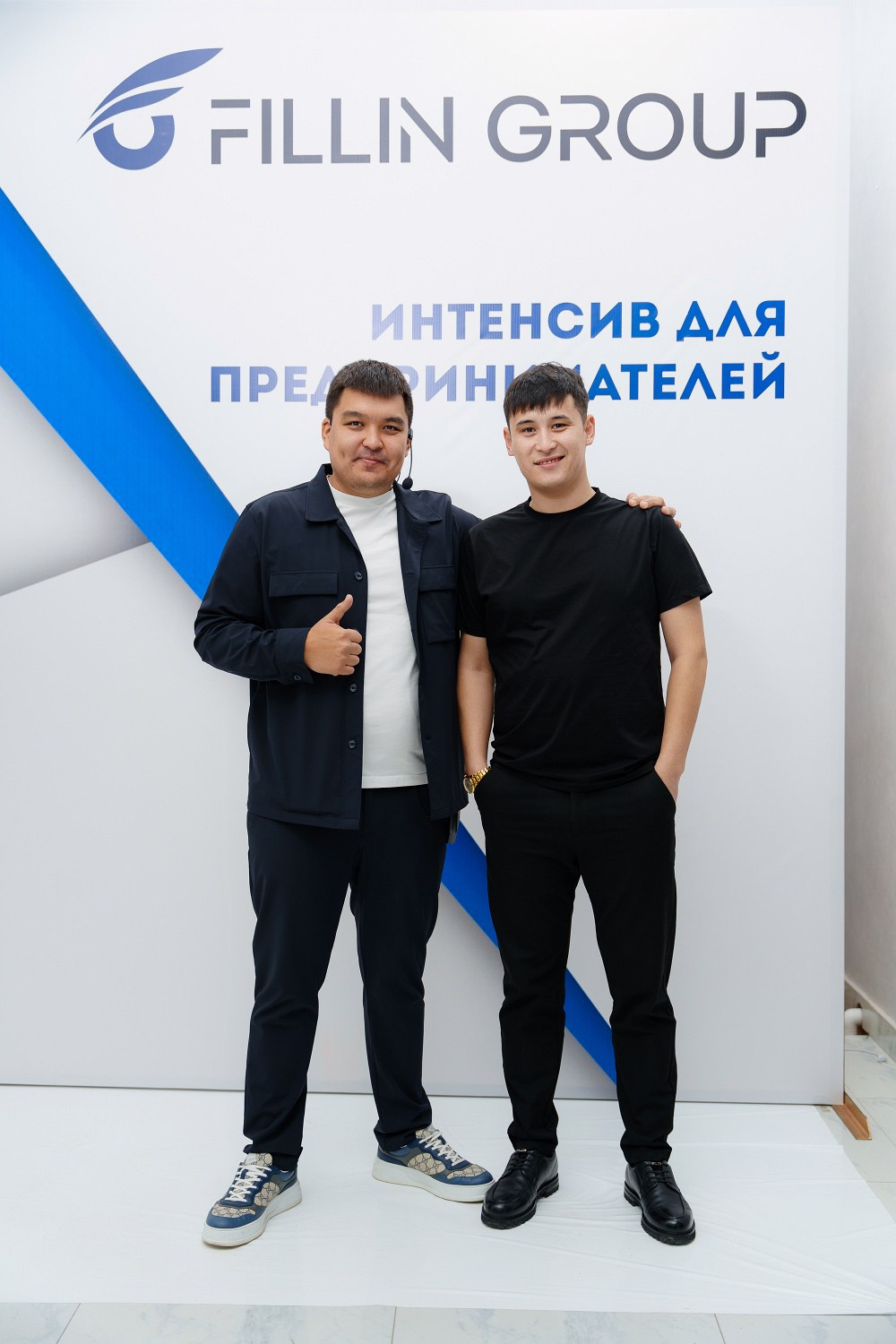 FILLIN GROUP. КИПЯТКОМ КОКШЕТАУ