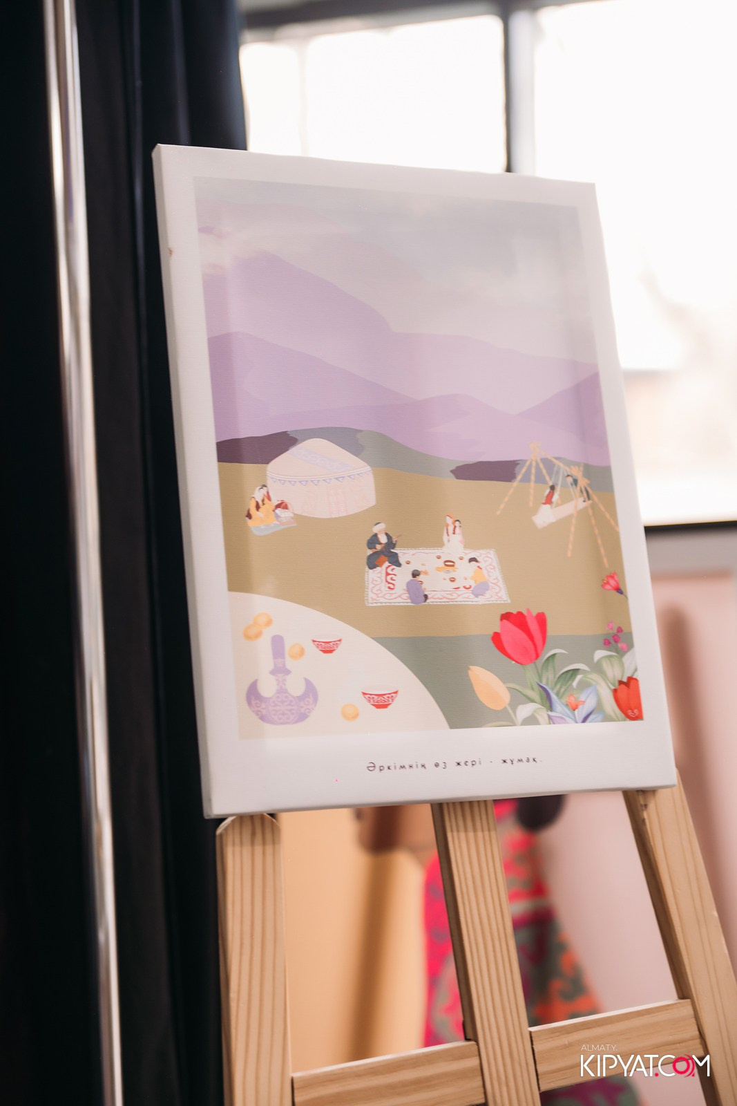 ETHNO POP-UP STORE NAURYZ B SADU ARENA. КИПЯТКОМ АЛМАТЫ!