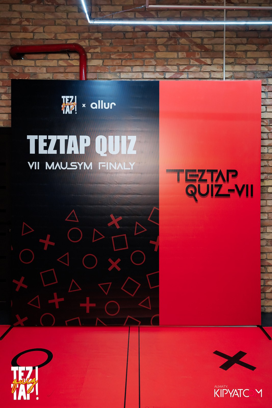 TEZTAP QUIZ. КИПЯТКОМ АЛМАТЫ!