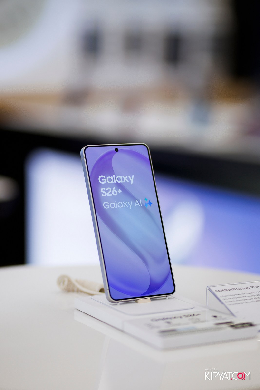 ПРЕЗЕНТАЦИЯ SAMSUNG S26. КИПЯТКОМ АЛМАТЫ! Фотосъемка мероприятий в Алматы