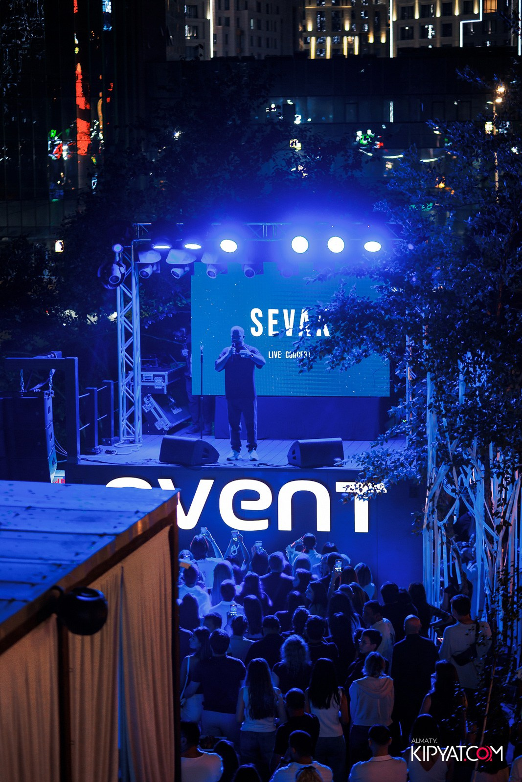 EVENT BAR. КИПЯТКОМ АЛМАТЫ!