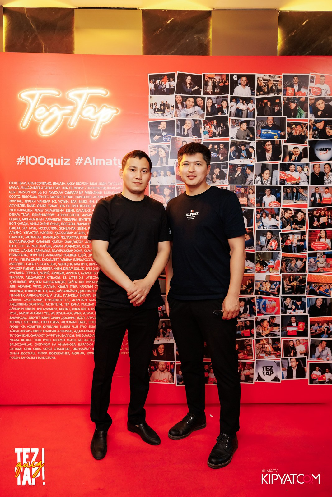 TEZTAP QUIZ. КИПЯТКОМ АЛМАТЫ!