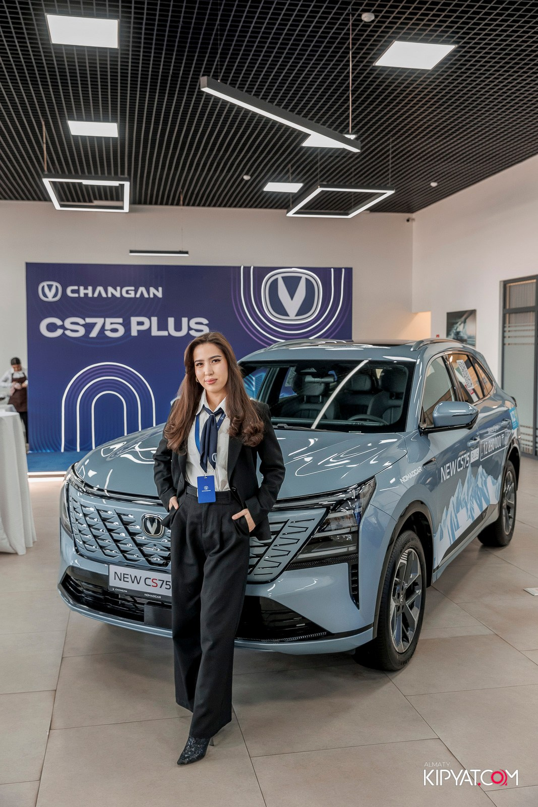 ПРЕЗЕНТАЦИЯ CHANGAN CS75 PLUS ОТ CHANGAN NOMADCAR. КИПЯТКОМ АЛМАТЫ!
