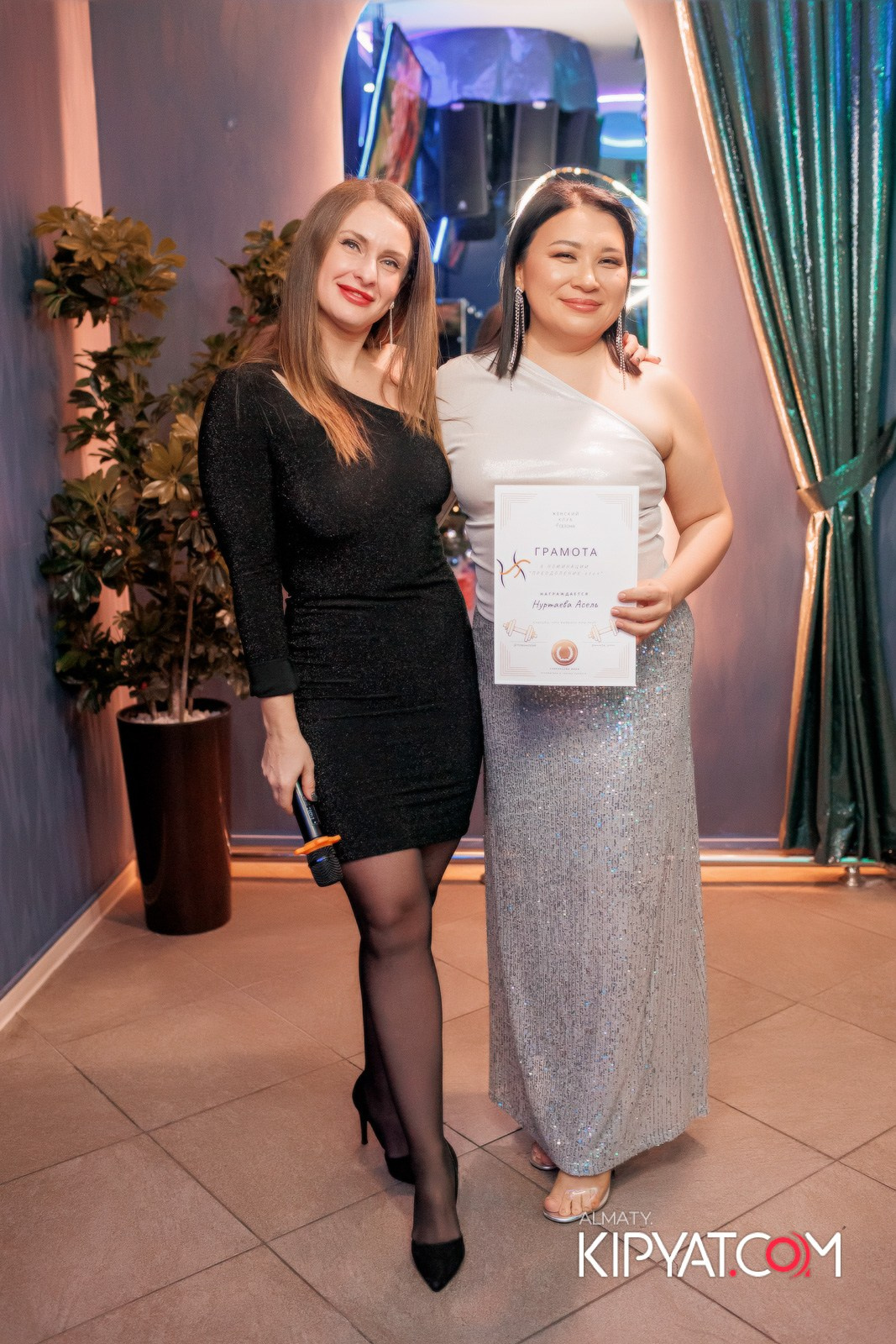 Корпоратив Женский клуб- 4 сезона. КИПЯТКОМ АЛМАТЫ! Фотосъемка мероприятий в Алматы