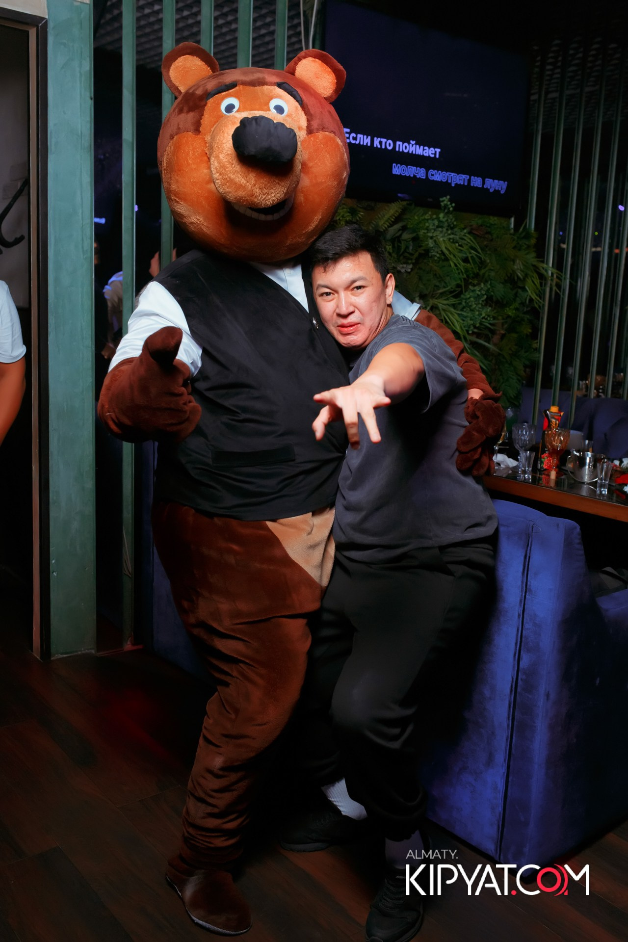 УХО И МЕДВЕДЬ НА САИНА. КИПЯТКОМ АЛМАТЫ!