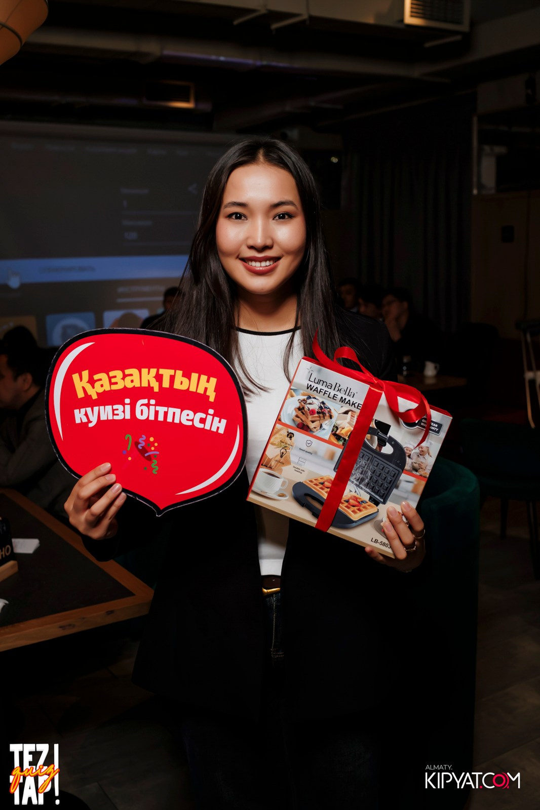 TEZTAP QUIZ. КИПЯТКОМ АЛМАТЫ! Фотосъемка мероприятий в Алматы