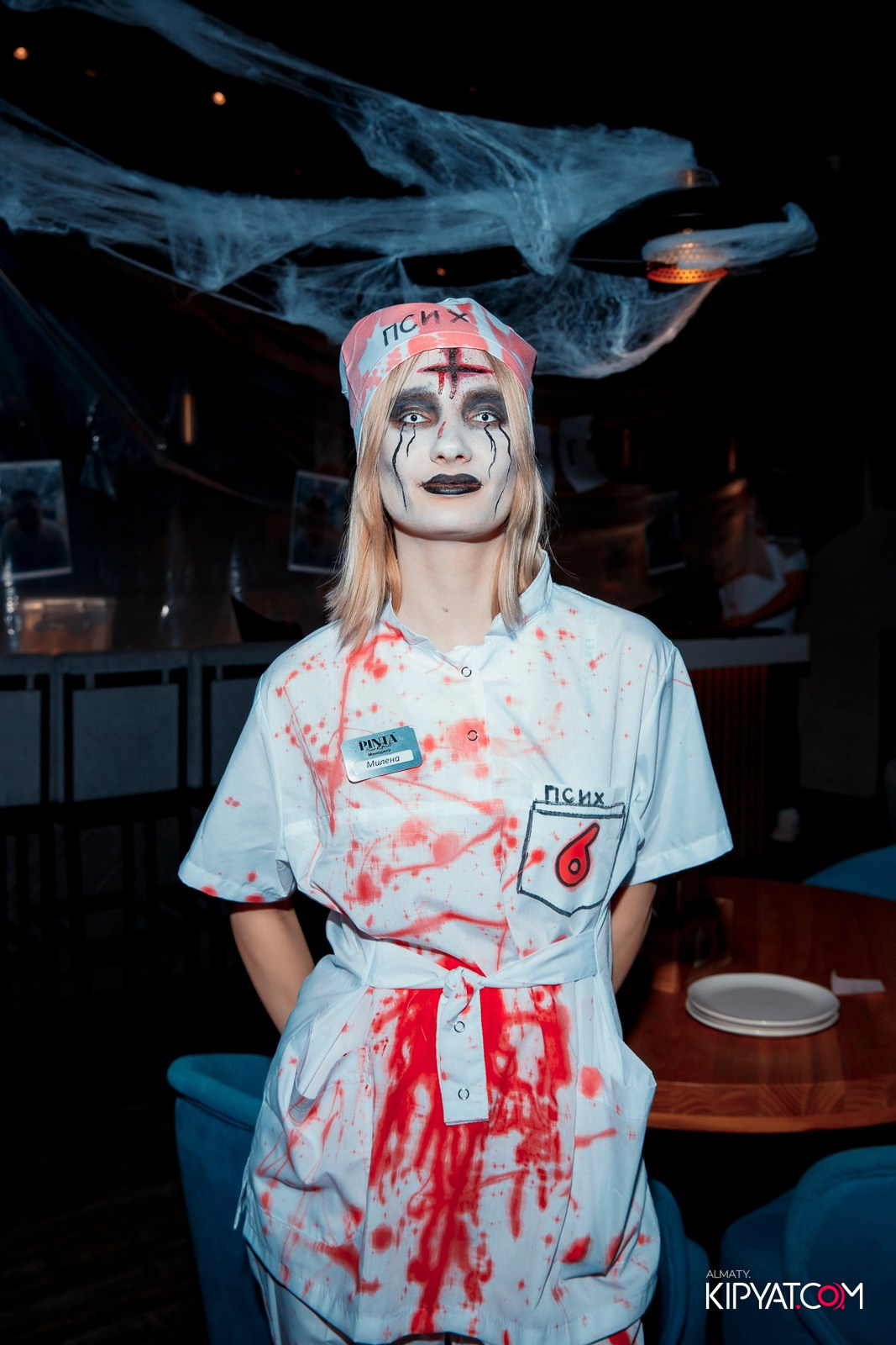 HALLOWEEN — ПИНТА НУРЛЫ-ТАУ. КИПЯТКОМ АЛМАТЫ!