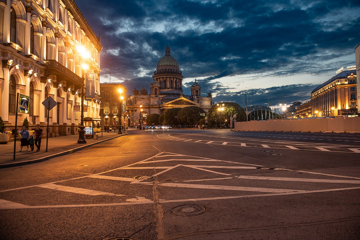 Город. Главная