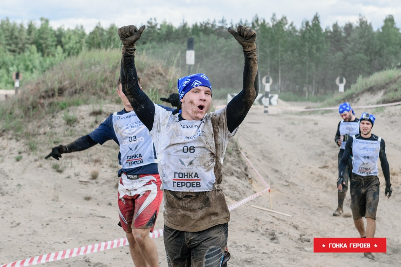 Гонка Героев, Ленобласть. Свадебный и семейный фотограф София Невская