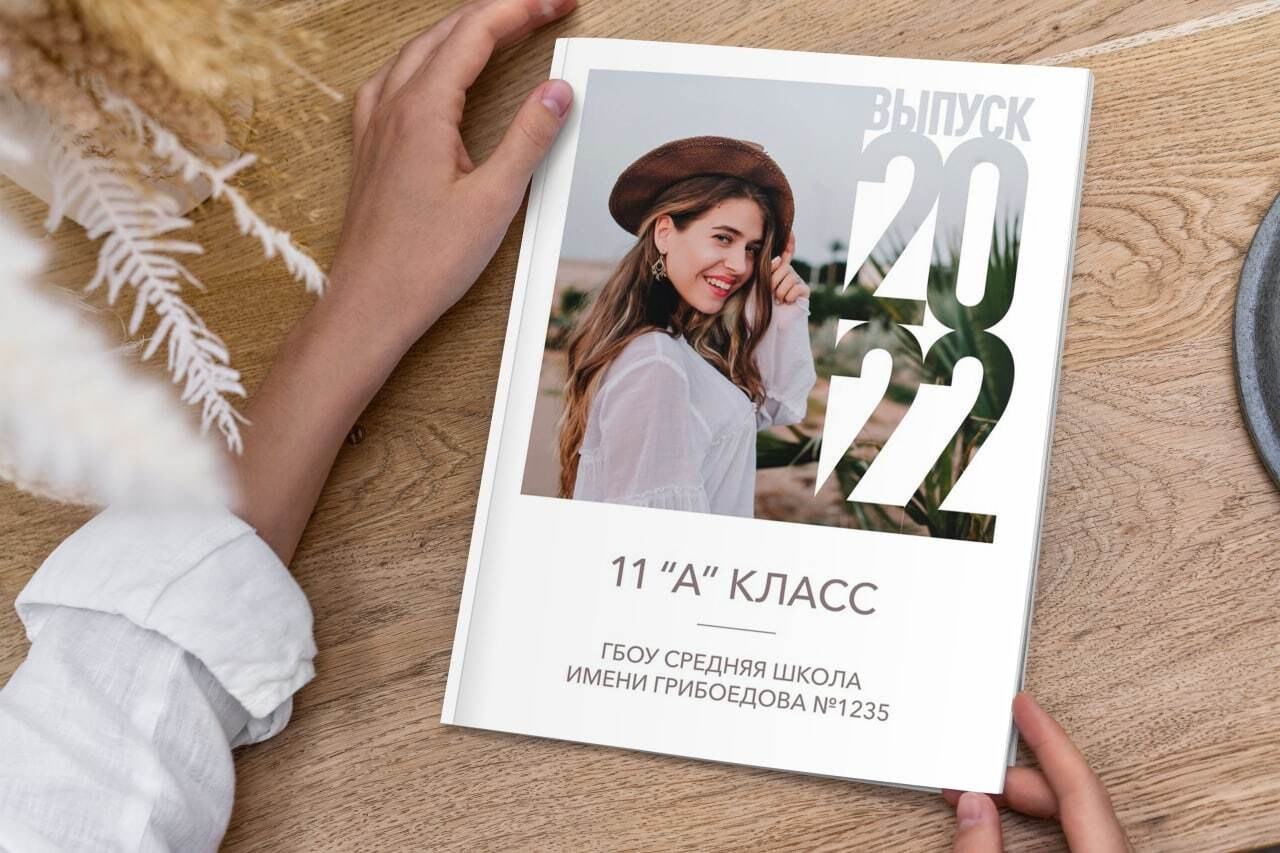 Свобода. ФОТКИ! Экспресс-фотосессии в Обнинске