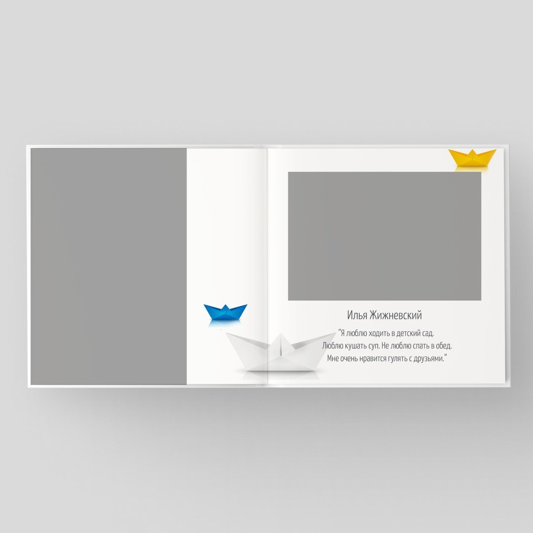 Дизайны альбомов для детского сада. Семейный и детский фотограф Ольга Невская