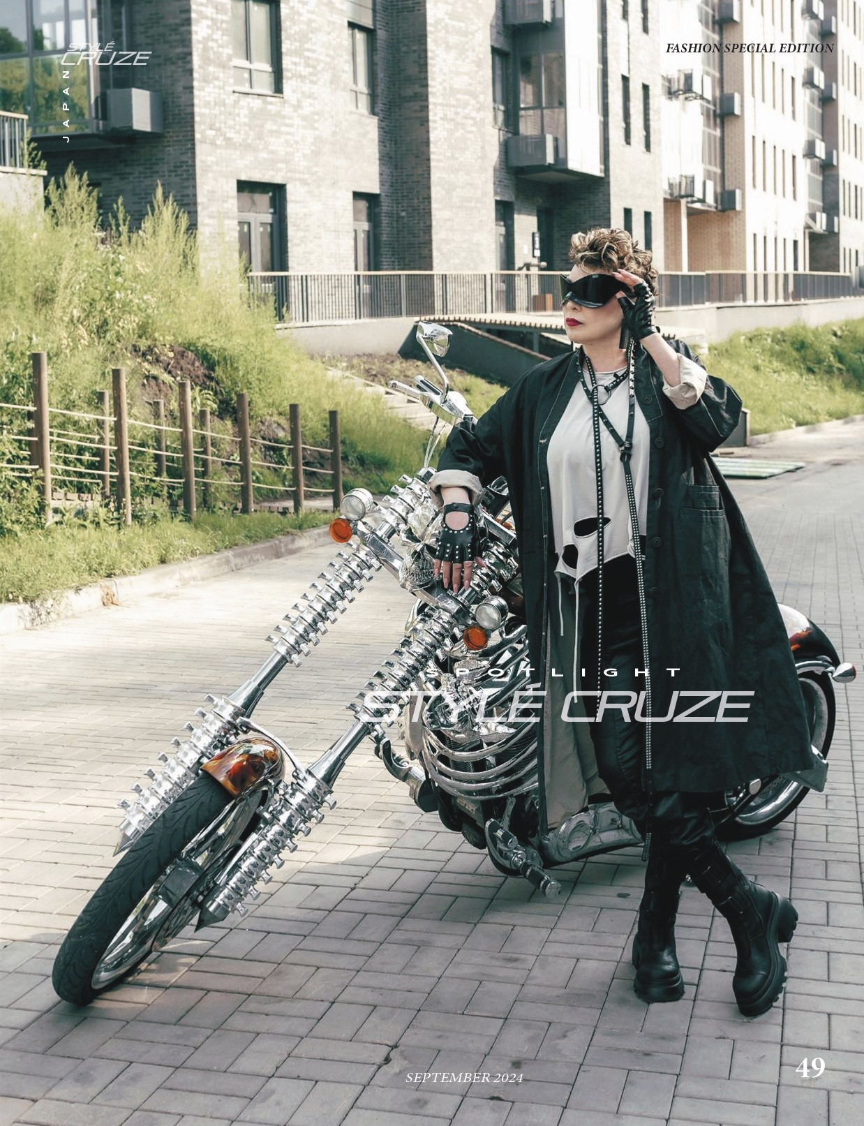 JAPAN StyleCruze Chapter_46. Фотограф Ким Наталья в Красноярске