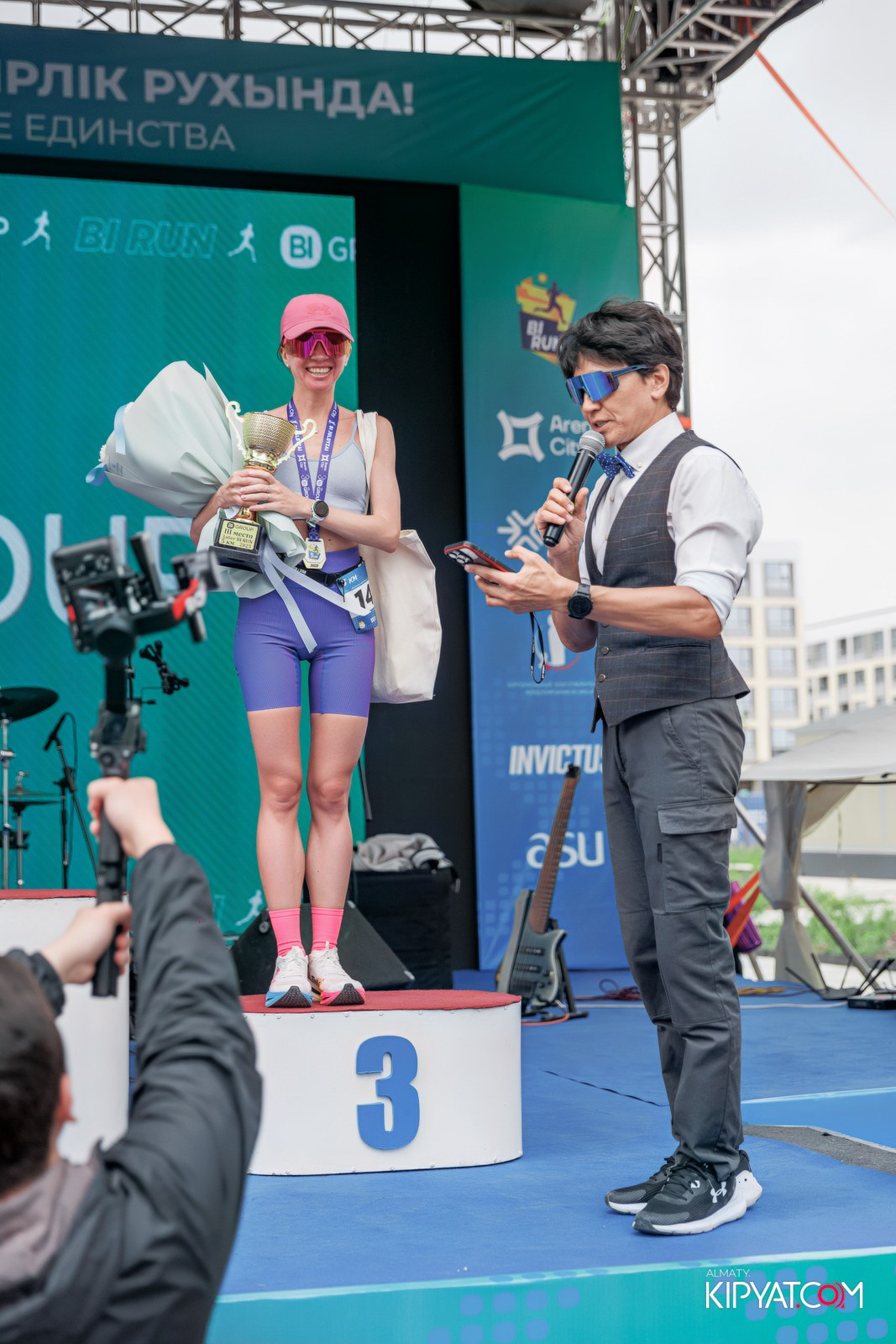 BI RUN 2025. КИПЯТКОМ АЛМАТЫ!