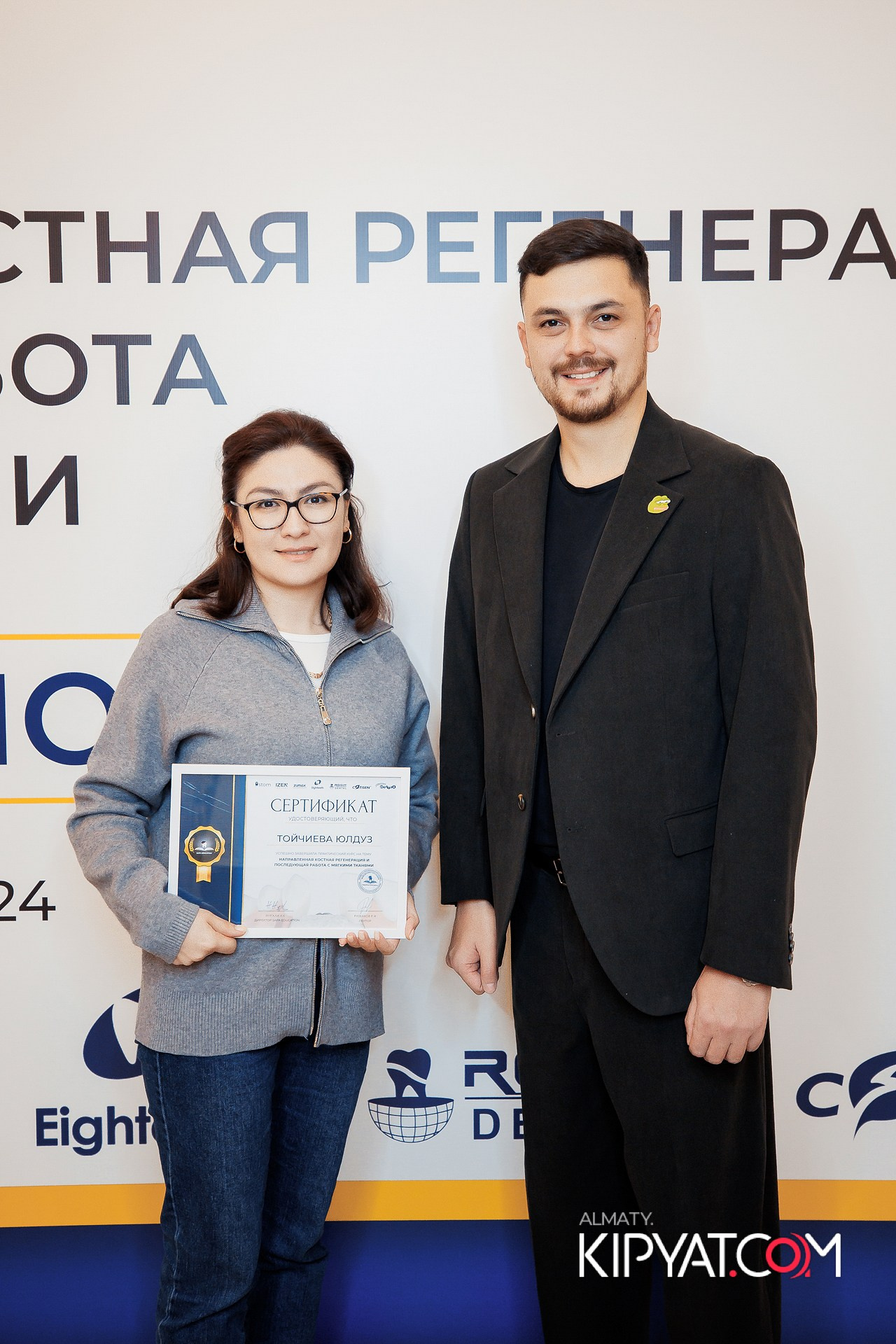 КУРС СТОМАТОЛОГОВ «НКР И ПОСЛЕДУЮЩАЯ РАБОТА С МЯГКИМИ ТКАНЯМИ». КИПЯТКОМ АЛМАТЫ!