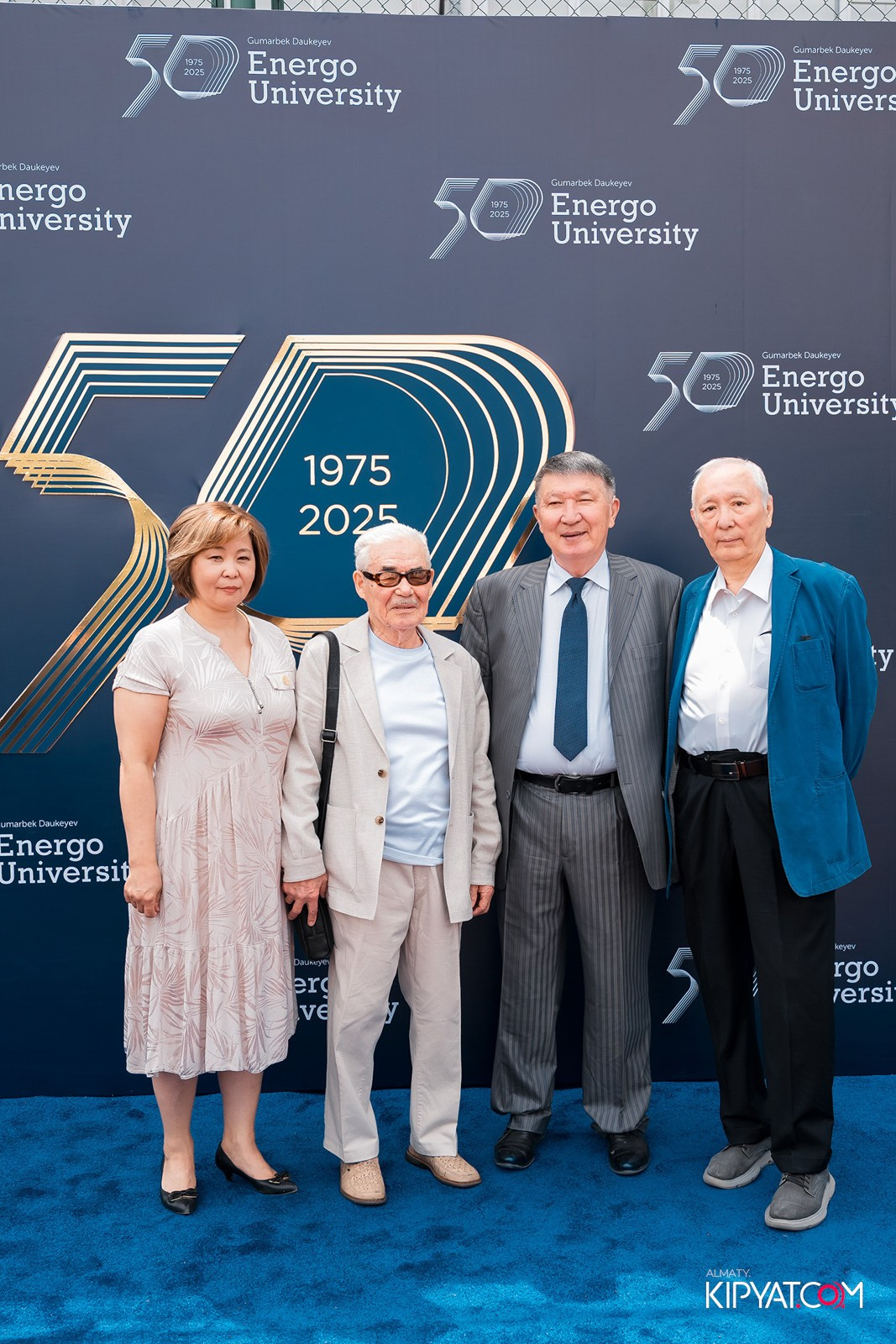 50 ЛЕТ — АЛМАТИНСКИЙ УНИВЕРСИТЕТ ЭНЕРГЕТИКИ И СВЯЗИ. КИПЯТКОМ АЛМАТЫ!