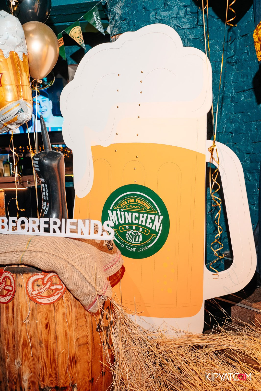 ДЕНЬ РОЖДЕНИЯ — MUNCHEN PUB NA PANFILOVA. КИПЯТКОМ АЛМАТЫ!