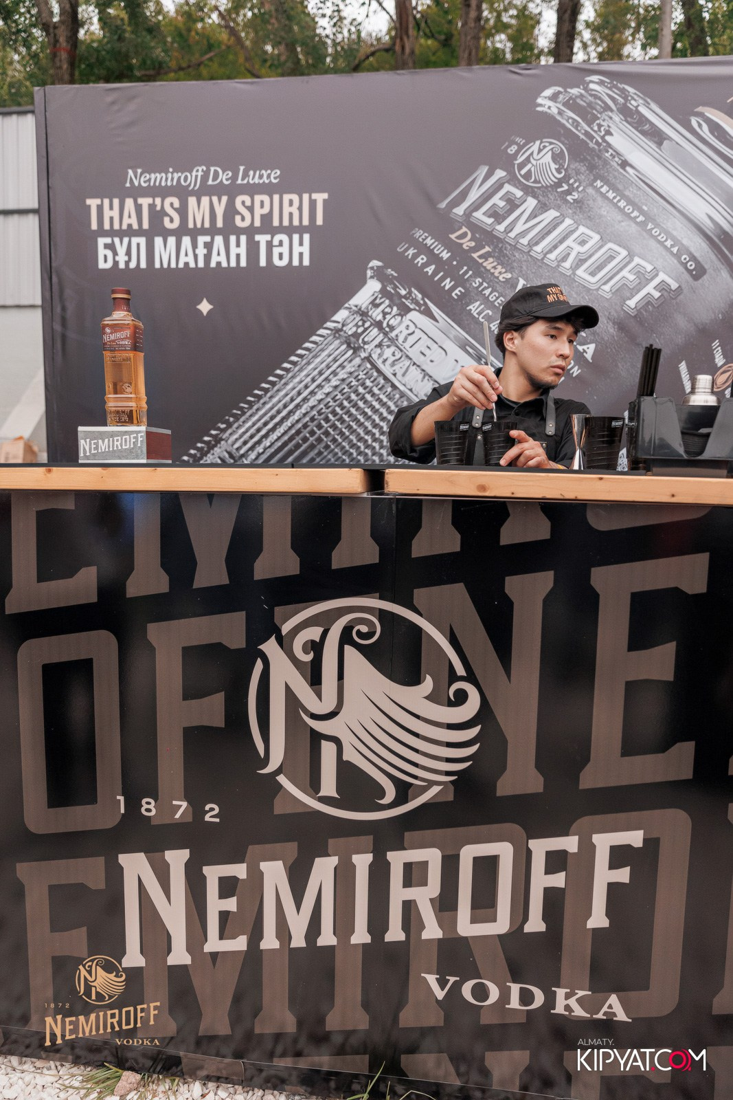 SHAKE FEST 2025 NEMIROFF VIBES. КИПЯТКОМ АЛМАТЫ!