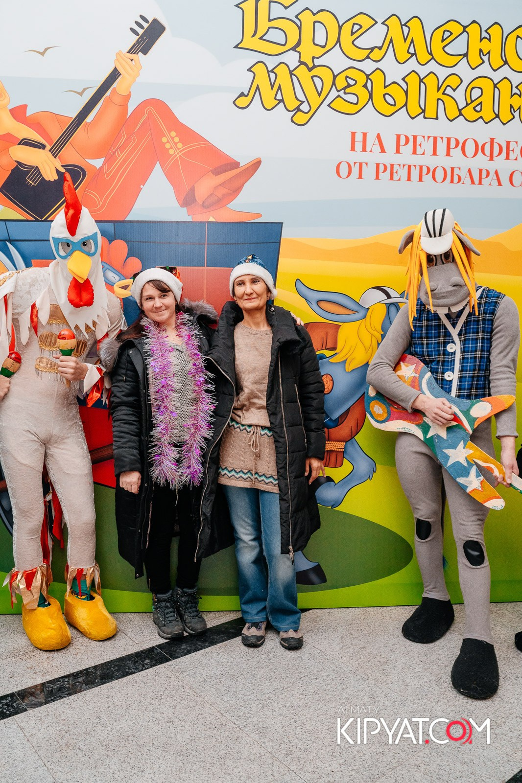 БРЕМЕНСКИЕ МУЗЫКАНТЫ НА РЕТРОФЕСТИВАЛЕ ОТ РЕТРОБАРА CELENTANO. КИПЯТКОМ АЛМАТЫ! Фотосъемка мероприятий в Алматы