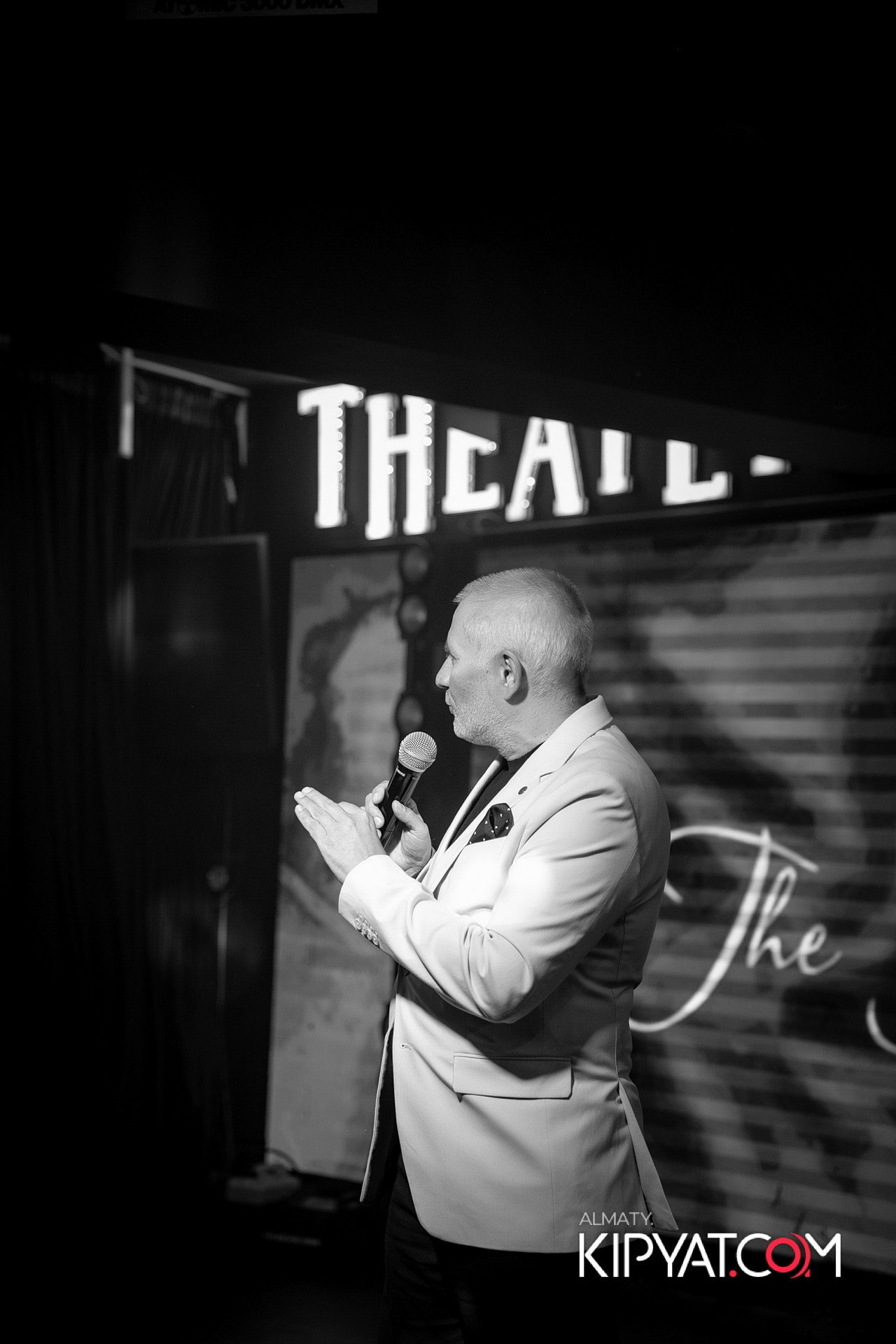 THE THEATER. КИПЯТКОМ АЛМАТЫ!