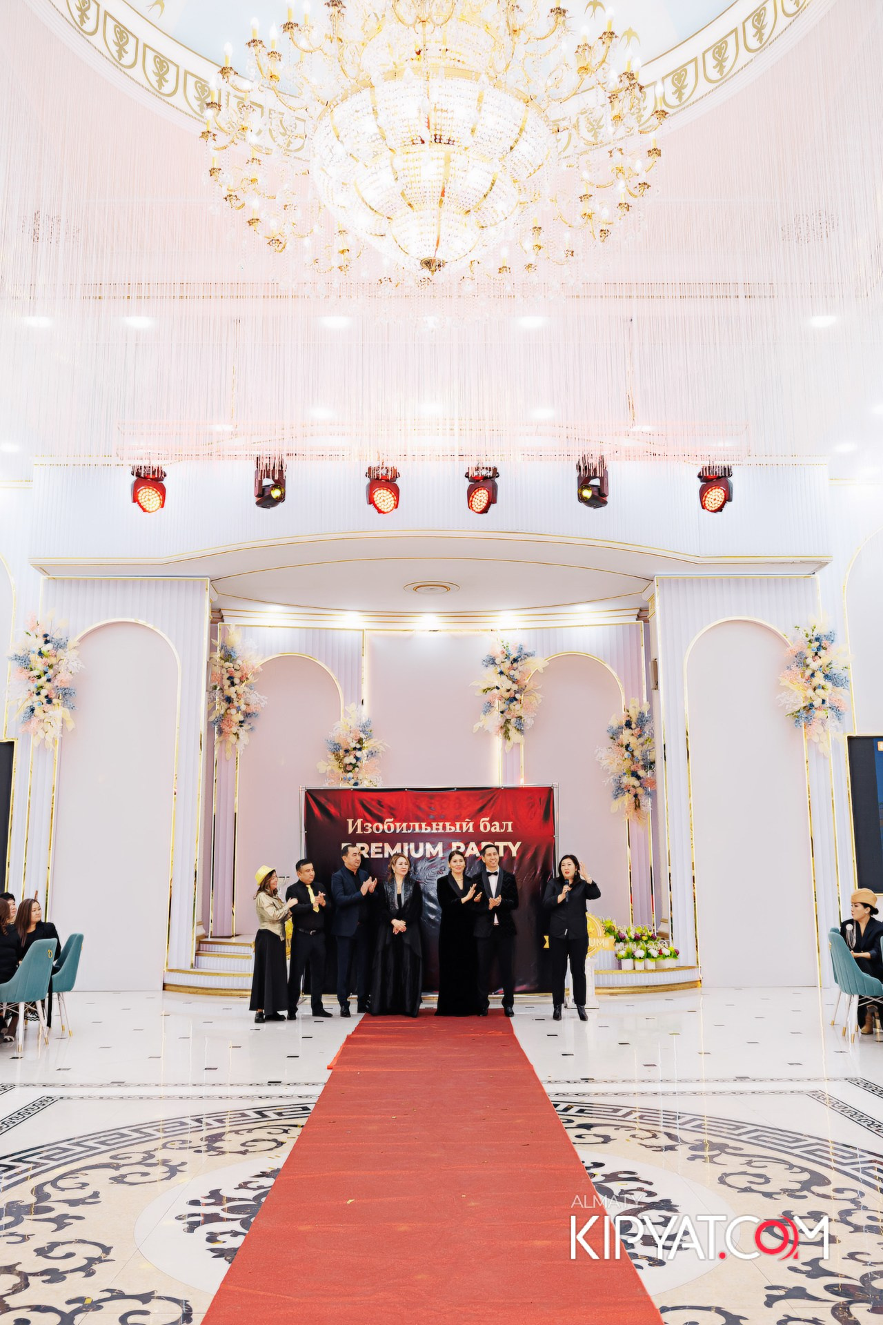 КОМАНДНАЯ ВСТРЕЧА ИЗОБИЛЬНЫЙ ВЕЧЕР. КИПЯТКОМ АЛМАТЫ!