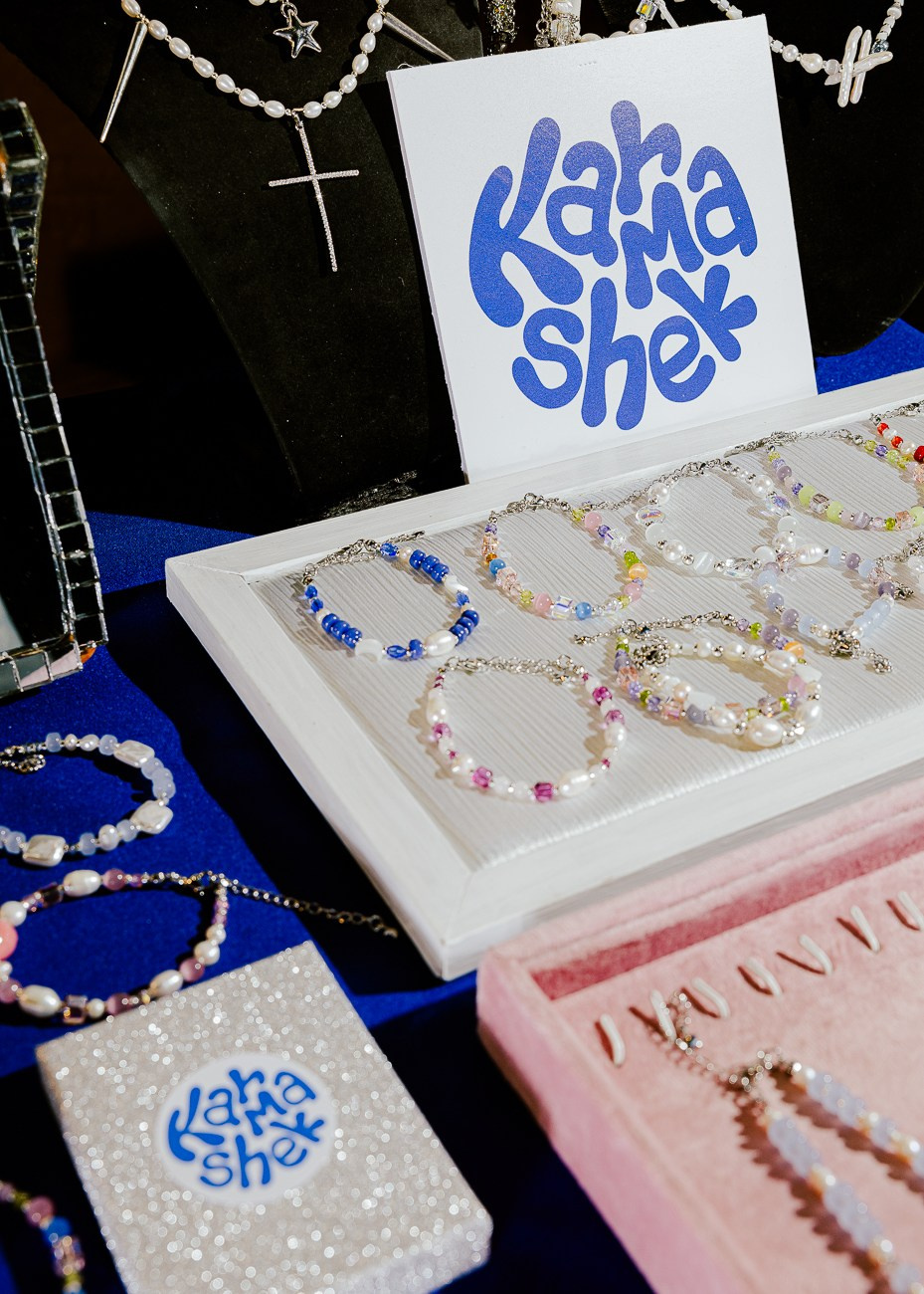 SUPERMETALL — Зимний Маркет