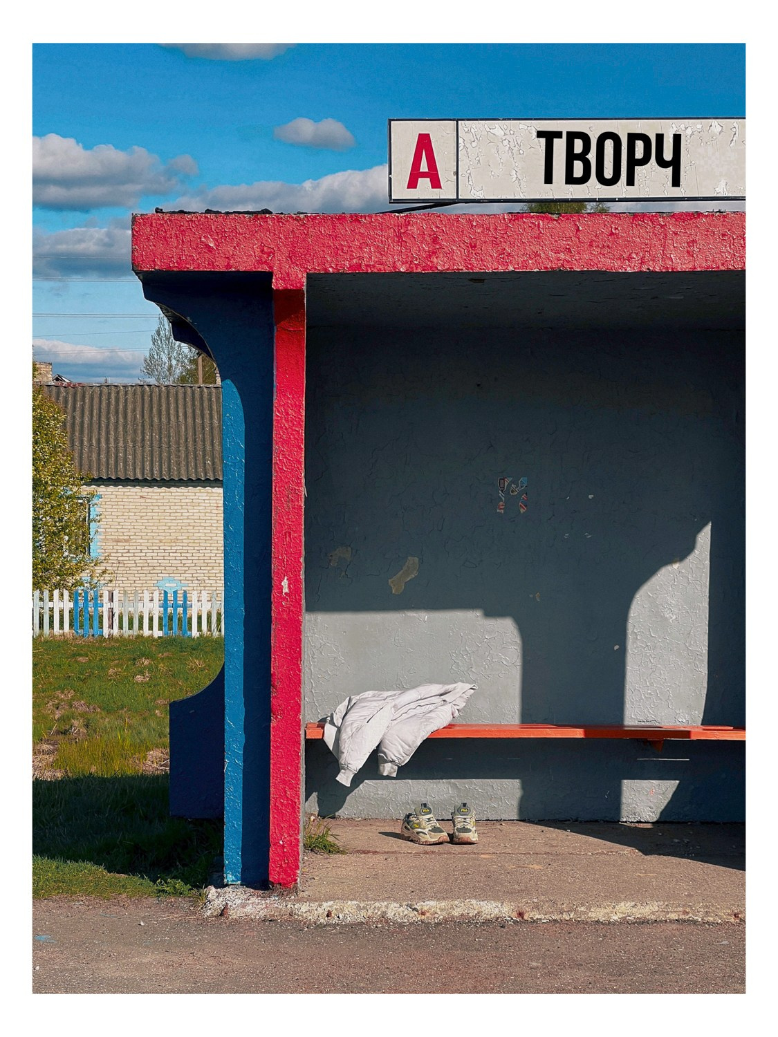 Современная концептуальная фотография о теле, уязвимости и идентичности. Визуальная практика на стиле честности, пост-иронии и искусства.Рекламная фотография, Концептуальная фотография, Современный художник, Психология, Коммерческий фотограф, Репортажный фотограф, Стрит фотография, Арт, Сюрреализм, Мобильная фотография, Снято на айфон, Дима Бурза