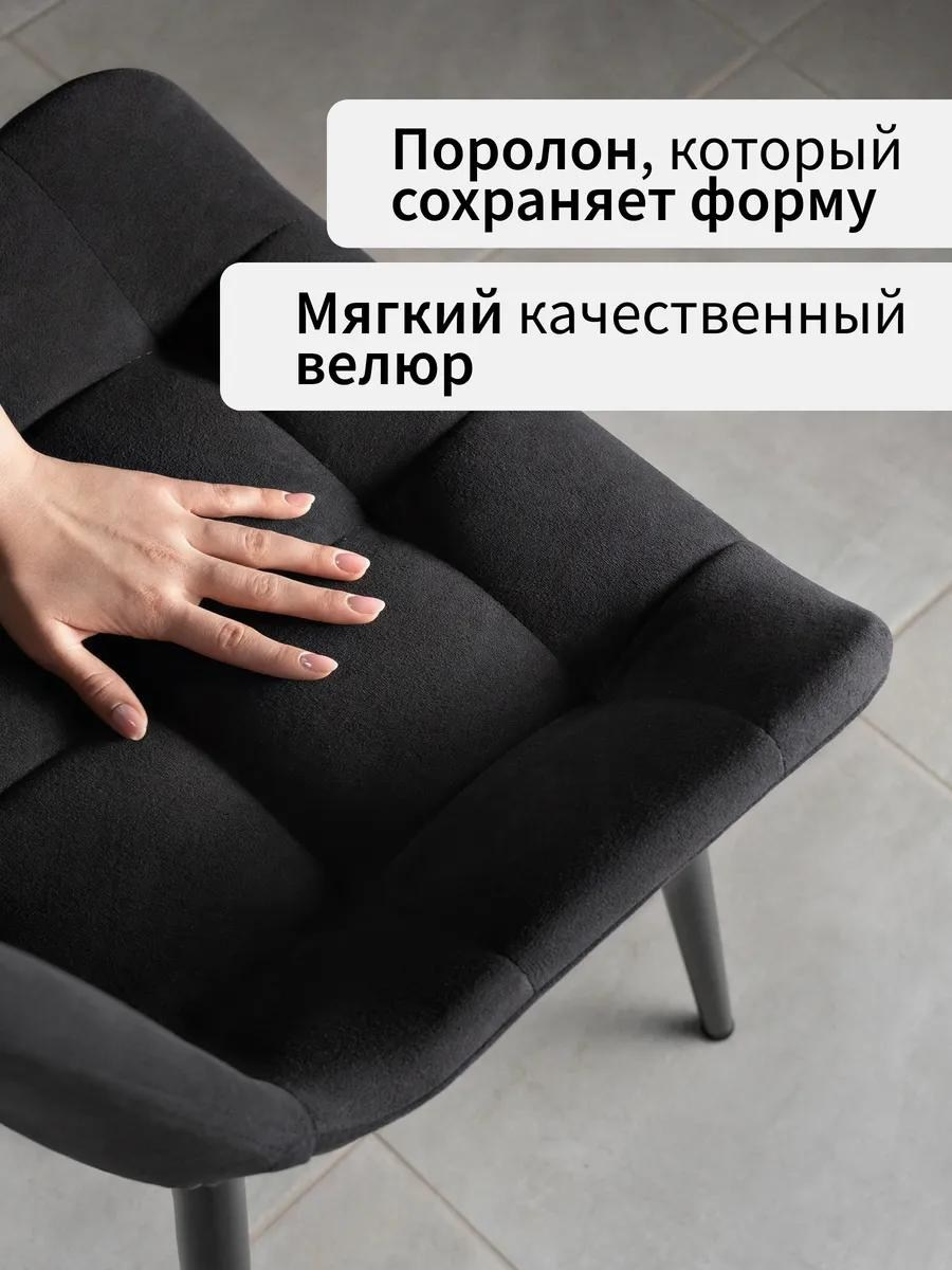 Предметная фотосъёмка в Казани