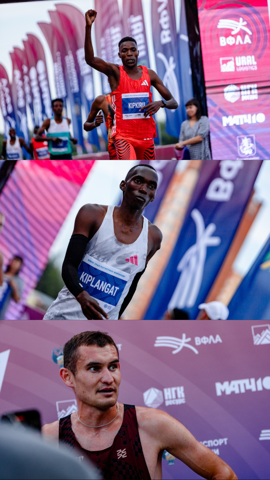 Кубок Урал логистики Вороново. Павел Шарапов | Фотограф | Москва