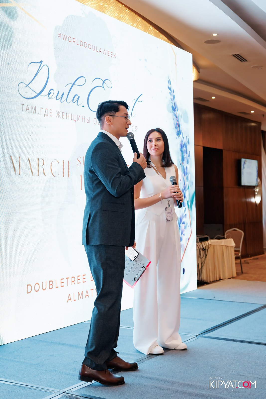 WORLD DOULA EVENT 2025. КИПЯТКОМ АЛМАТЫ!