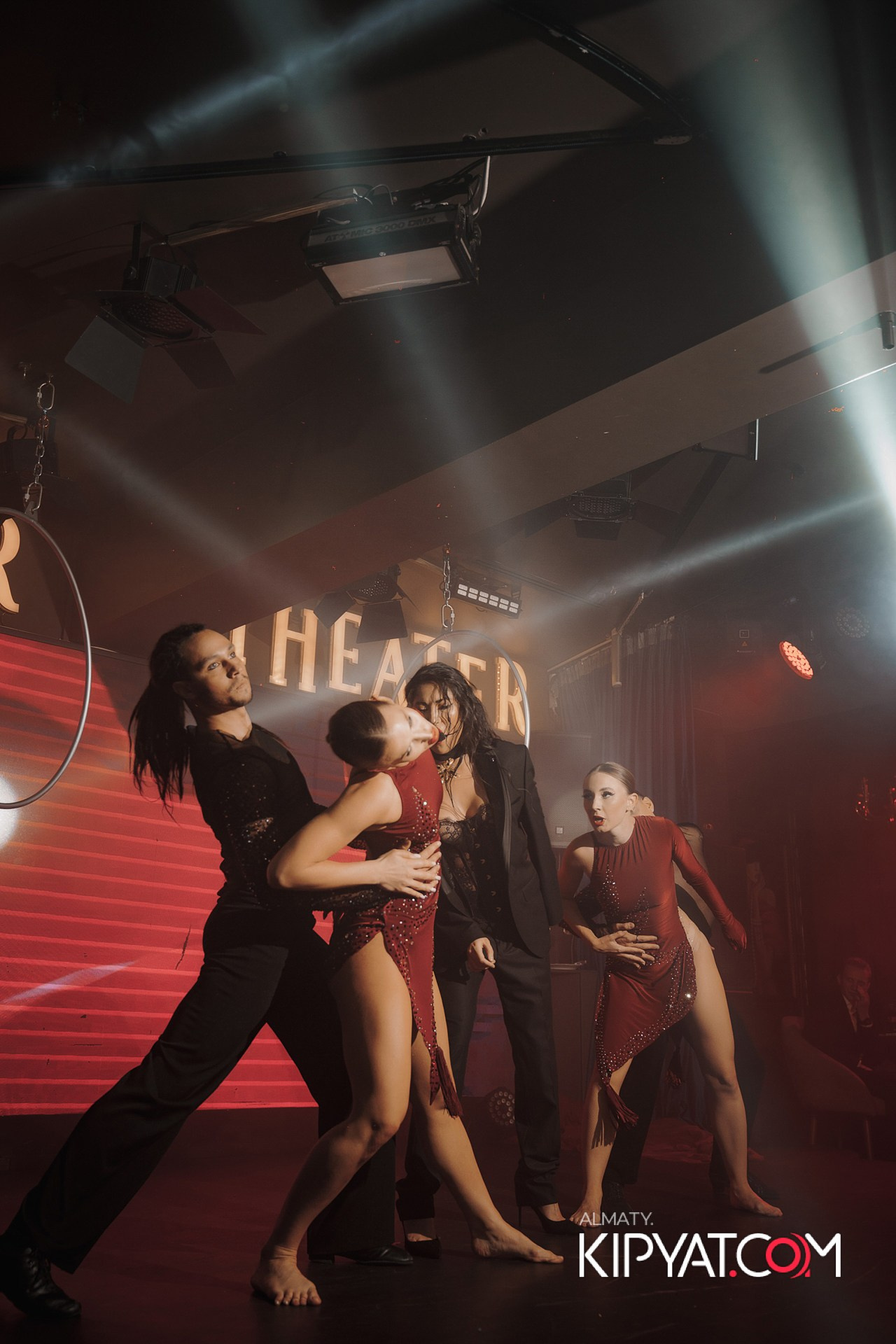 THE THEATER. КИПЯТКОМ АЛМАТЫ!