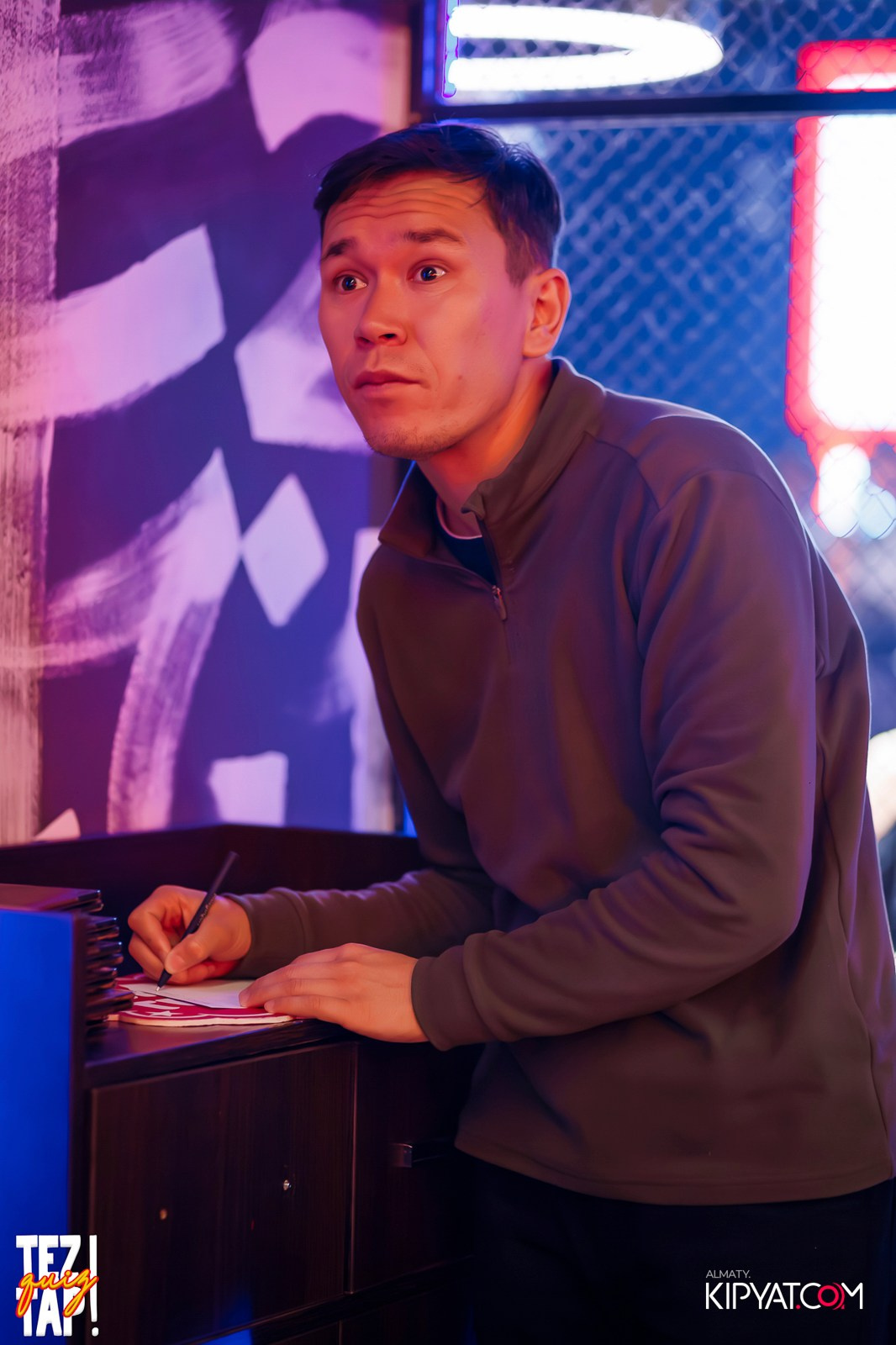 TEZTAP QUIZ. КИПЯТКОМ АЛМАТЫ!