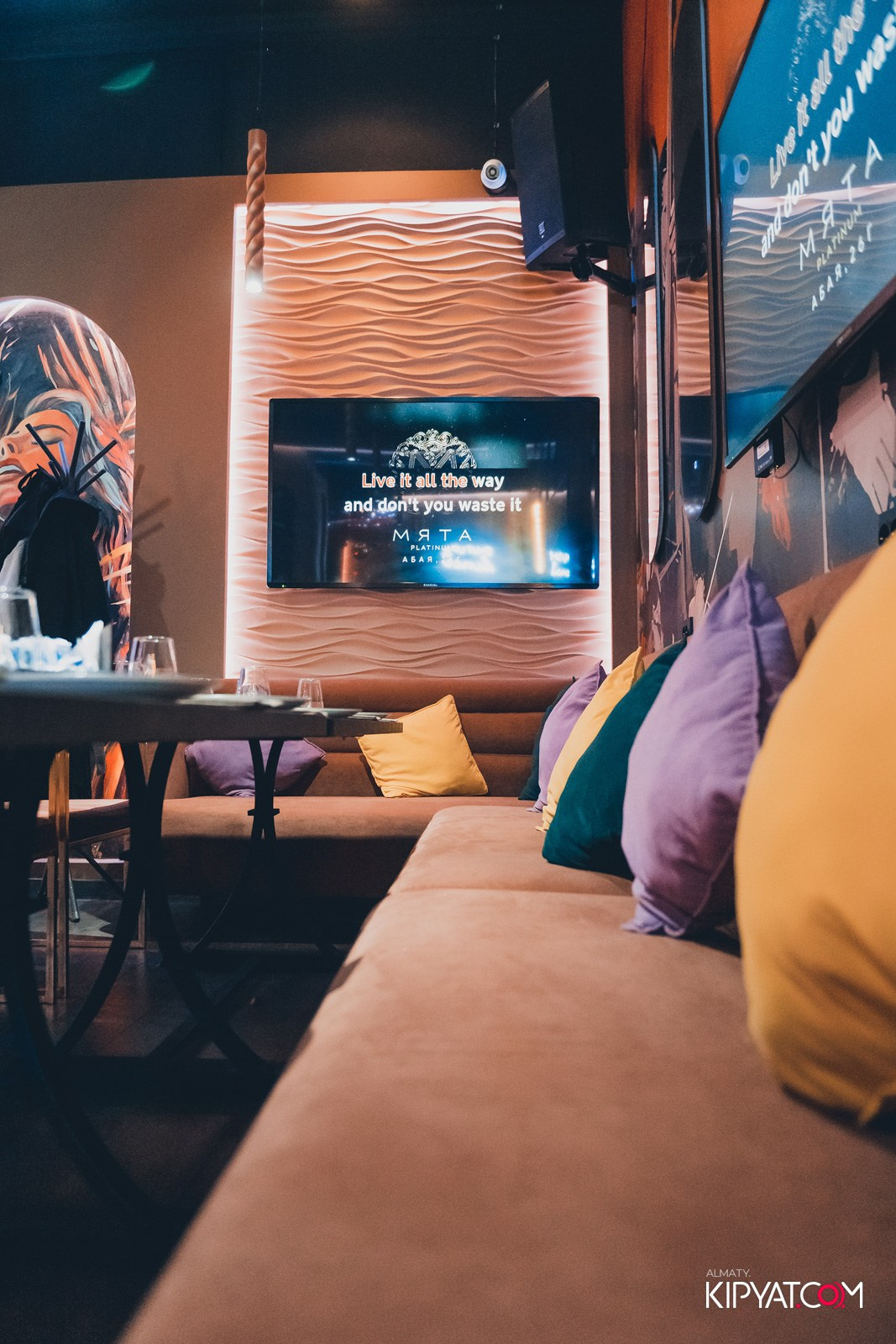 MYATA PLATINUM НА АБАЯ. КИПЯТКОМ АЛМАТЫ!