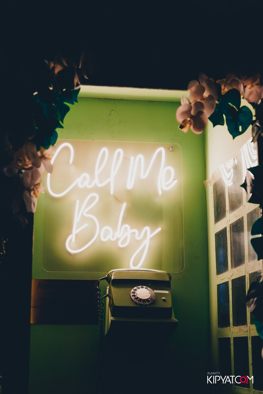 OLOVO BAR НА САТПАЕВА. КИПЯТКОМ АЛМАТЫ!