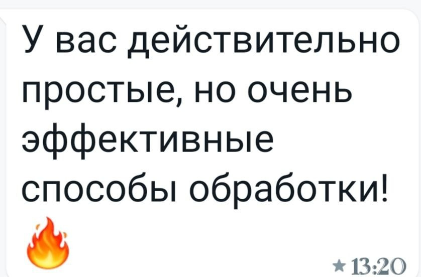 Мастер цвета. Семейный и детский фотограф в Краснодарском крае Натали Фищенко