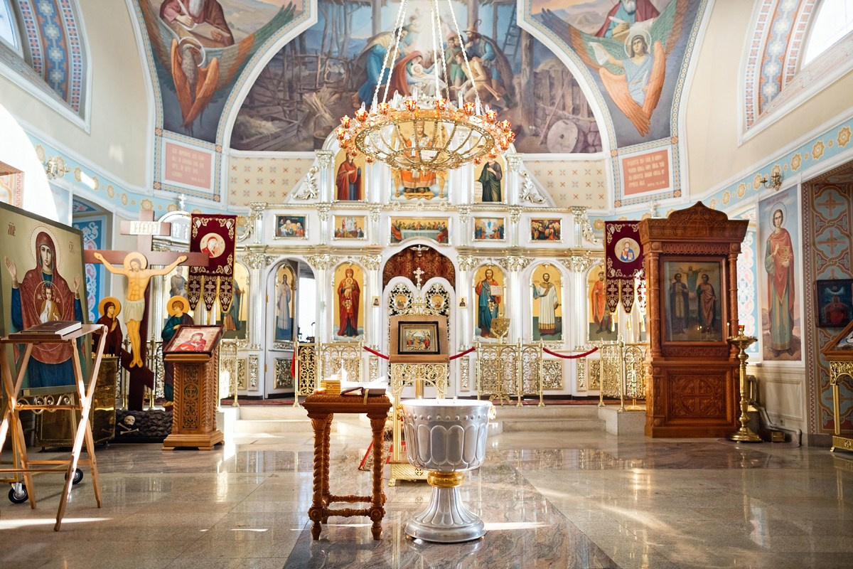 Крещение Севастьяна