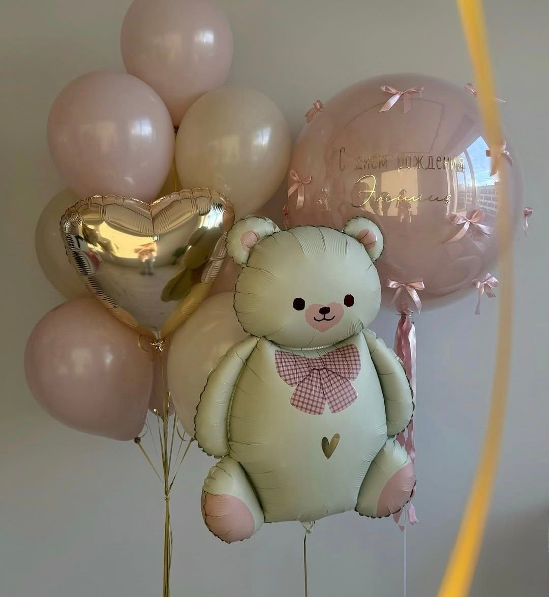 First B-Day. Balloons and decorations in Serbia. Delivery 24/7