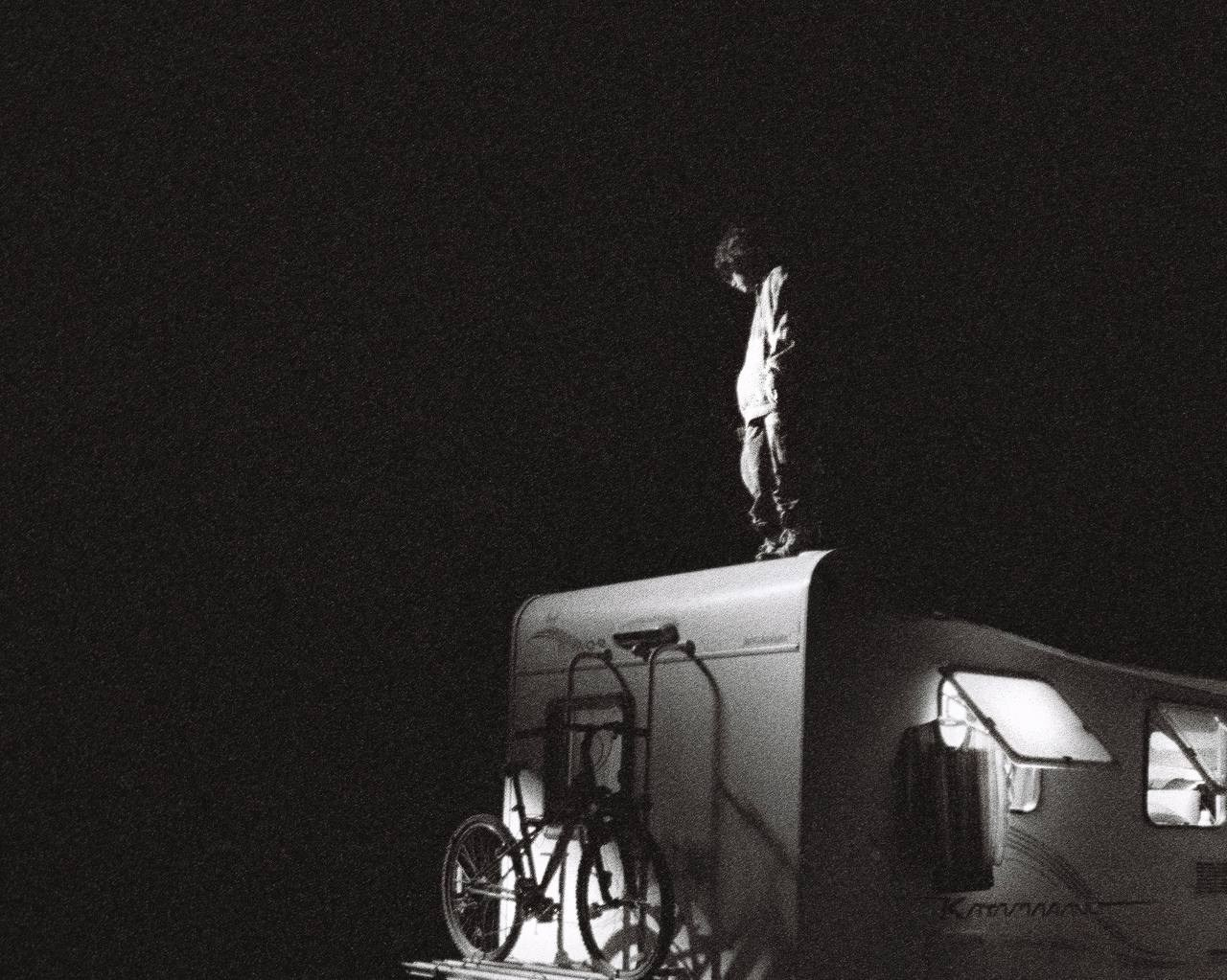 Салуки — Огней