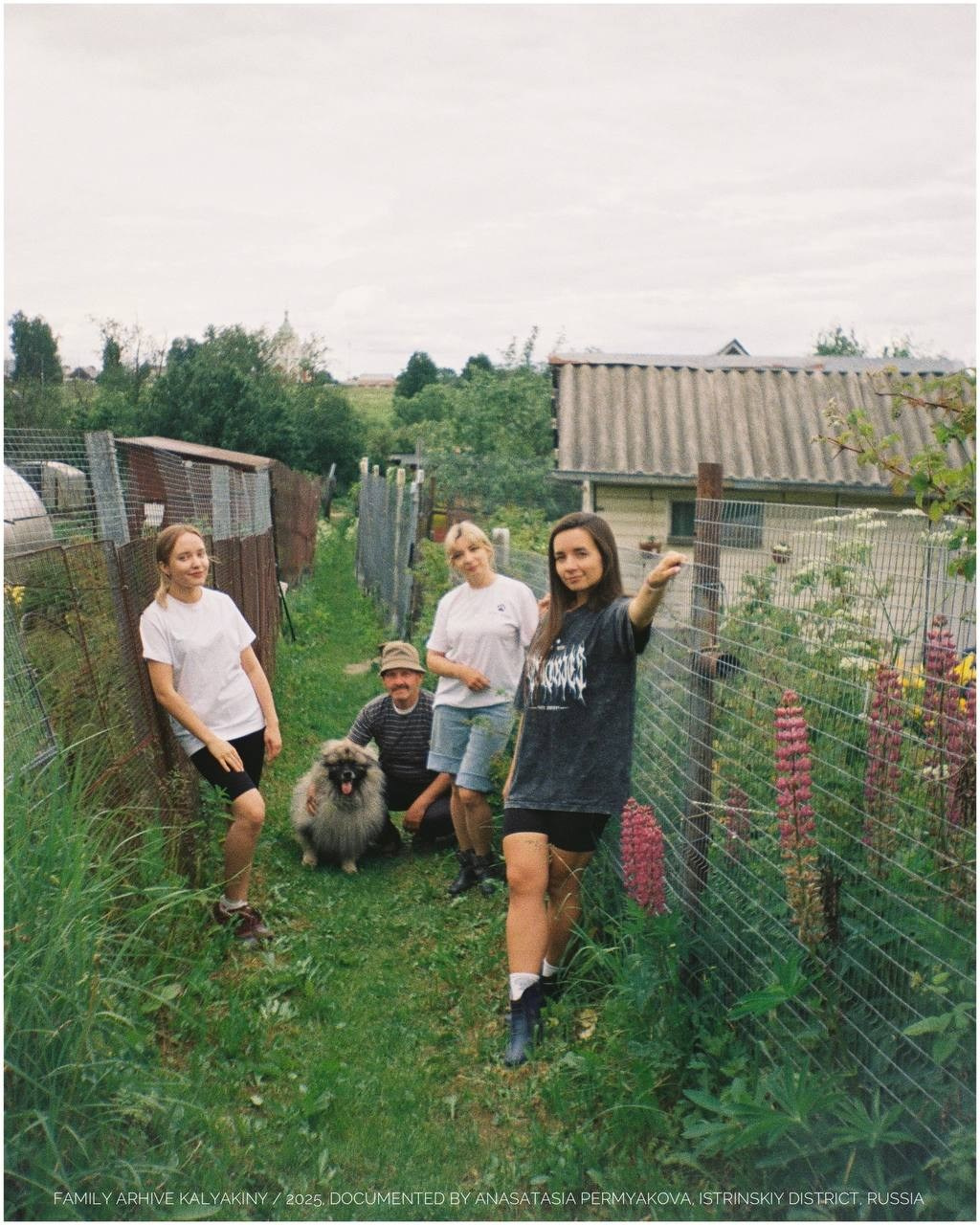 Kalyakiny / june 2025. Фотограф Москва | Anastasia Permyakova