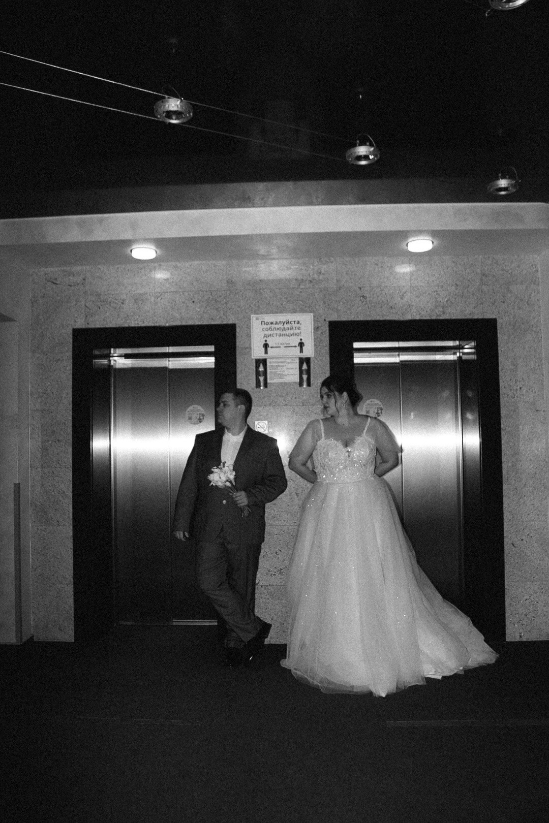 Дима и Маша. Фотограф Нижний Новгород