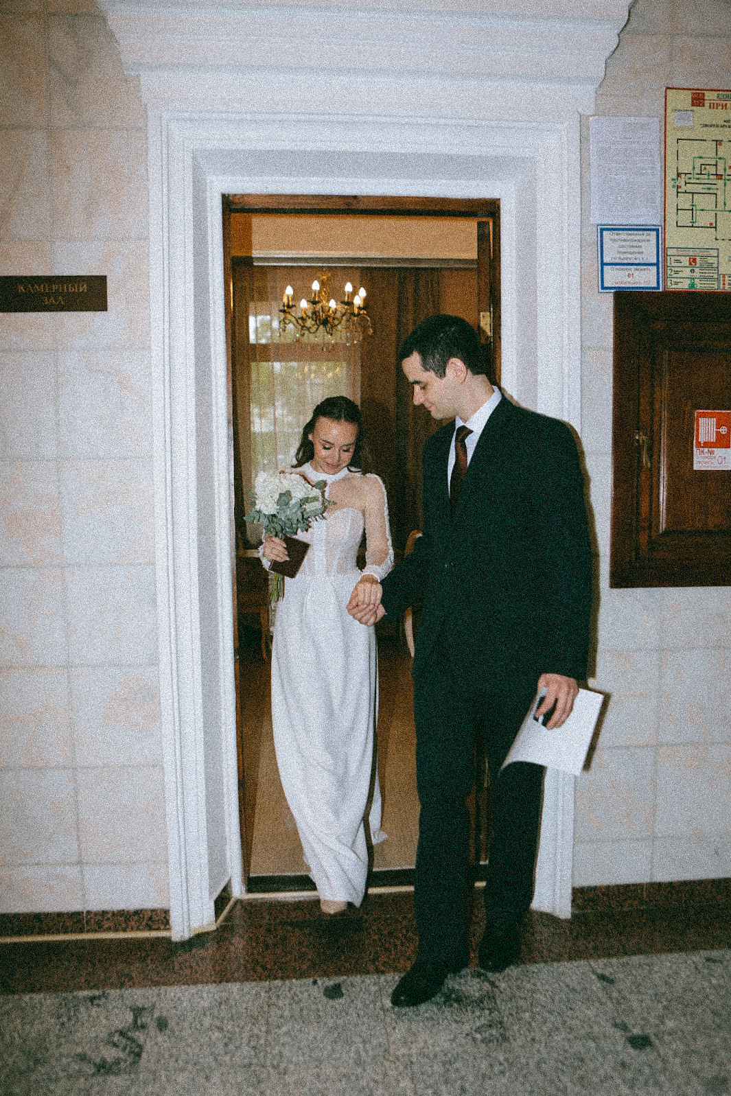 Илья и Нина. Фотограф Нижний Новгород