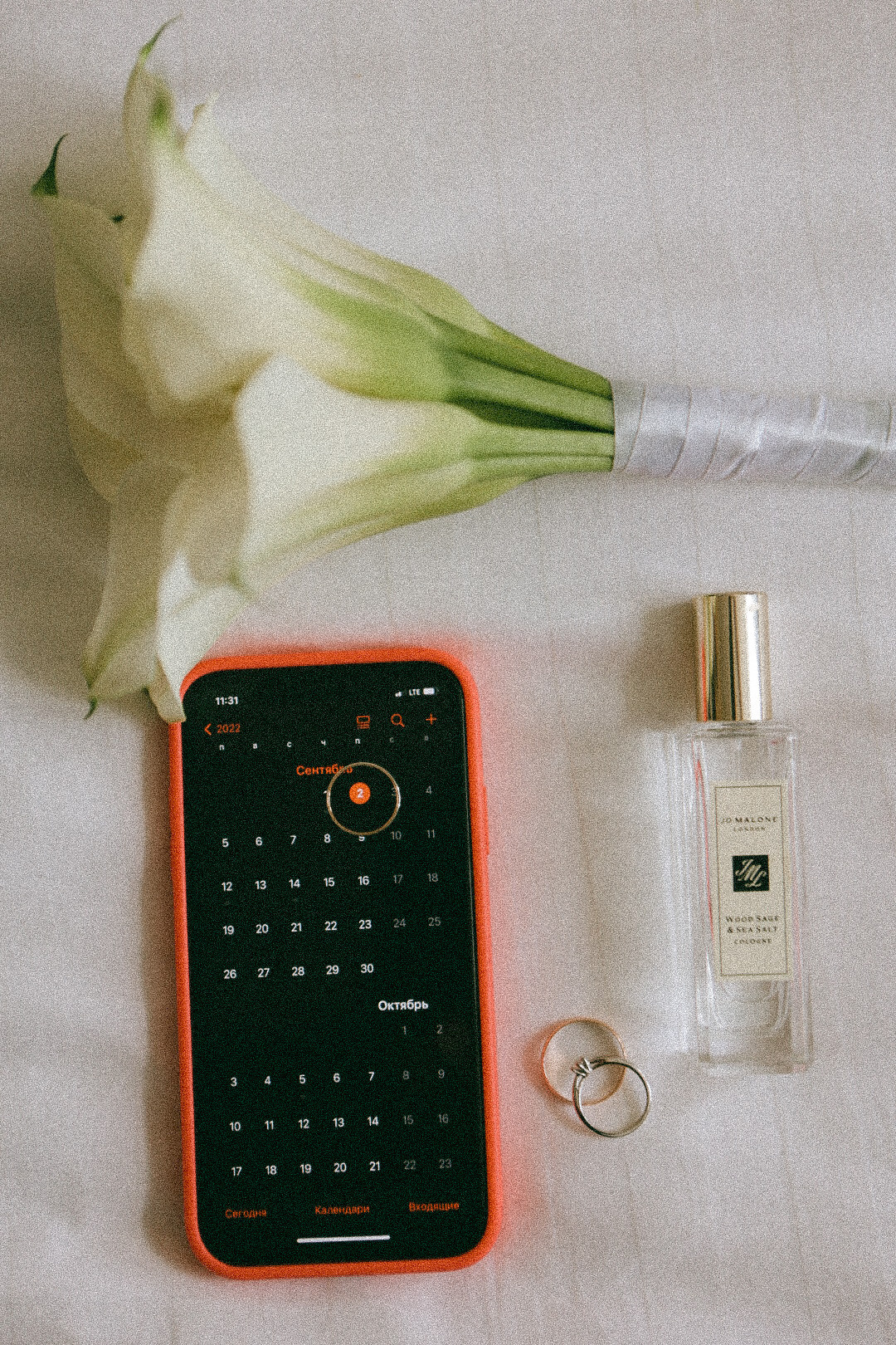 Алексей и Ольга. Фотограф Нижний Новгород